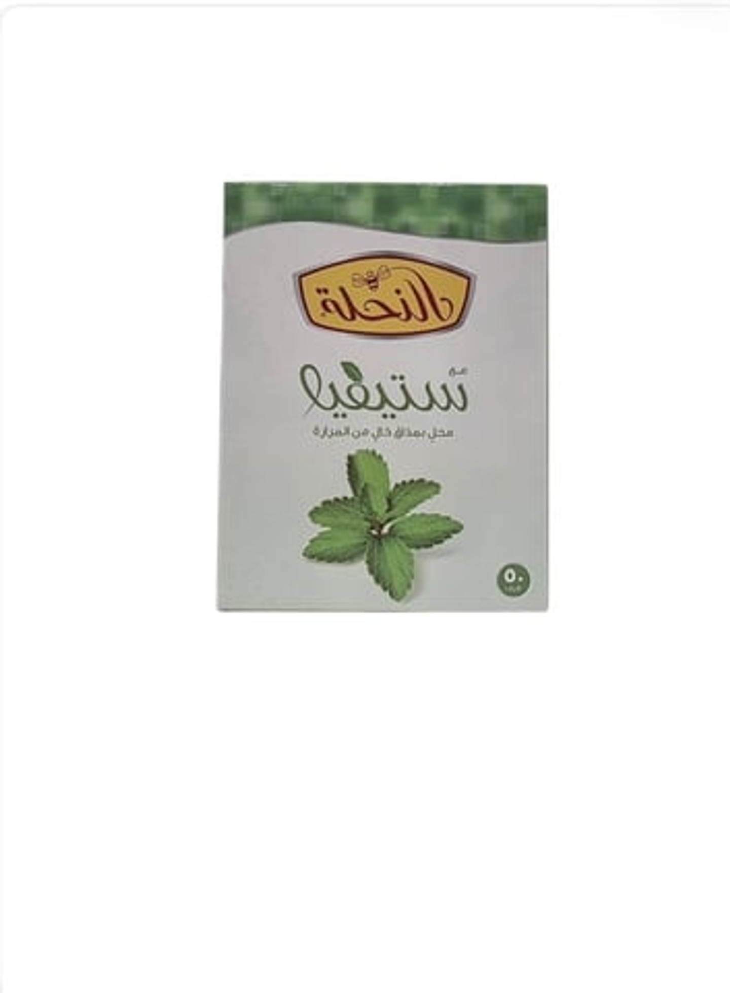 Bee Stevia Sweetener, 50 Sachets