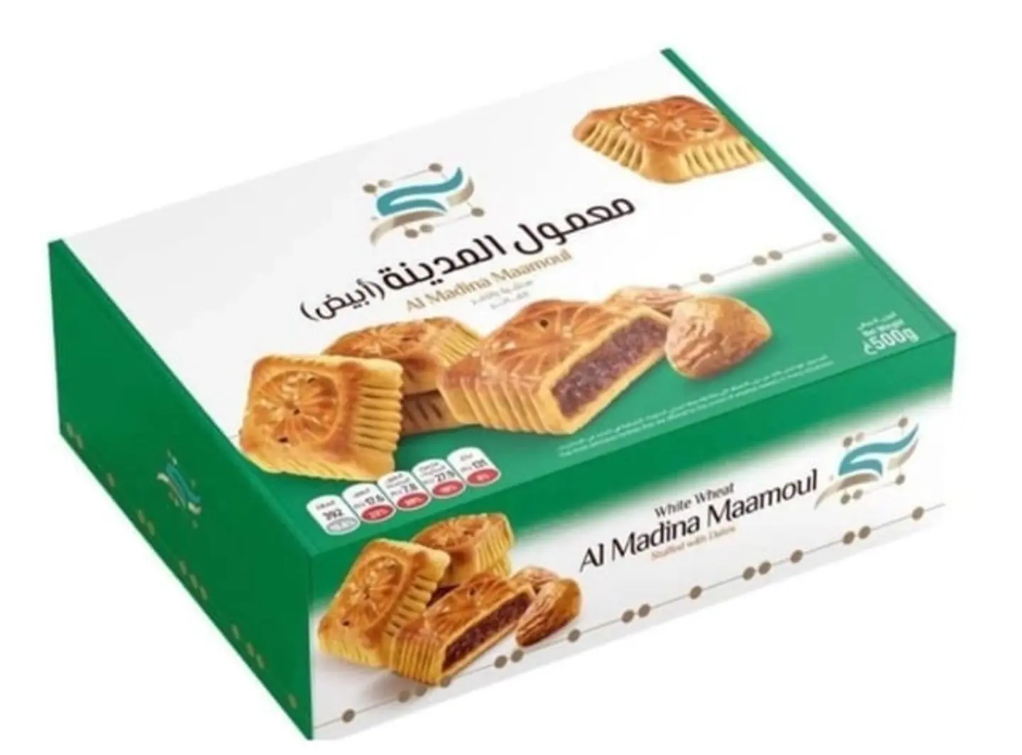Maamoul Al Madina Binti (White) 500g