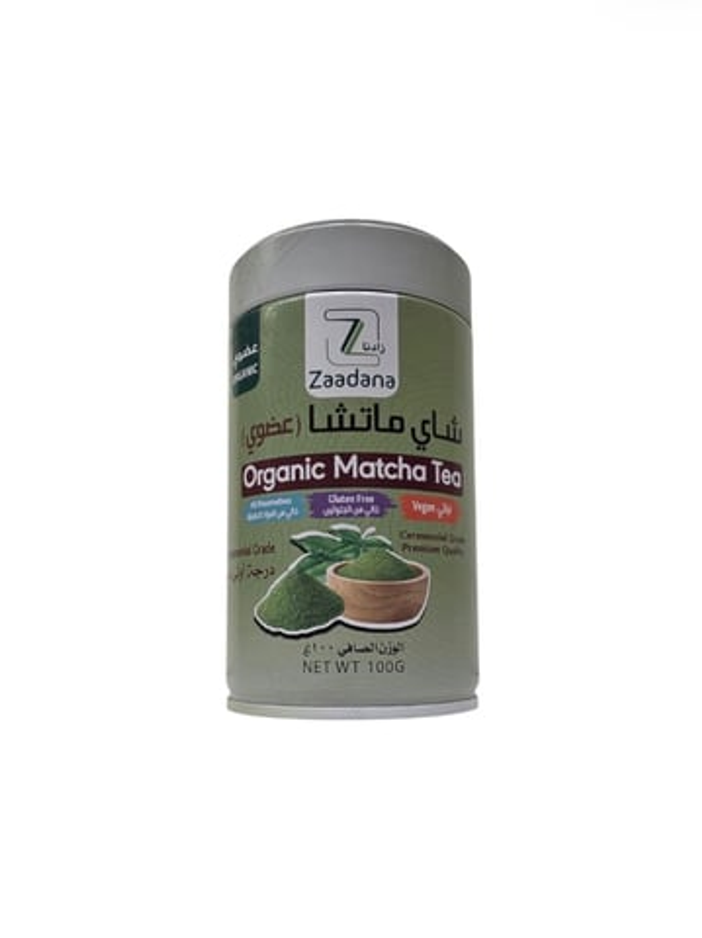 Zadna Organic Matcha Tea 100g