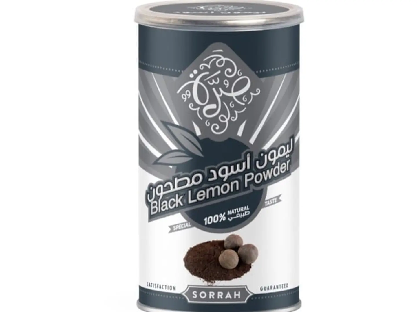 Ground Black Limes, 210 Grams