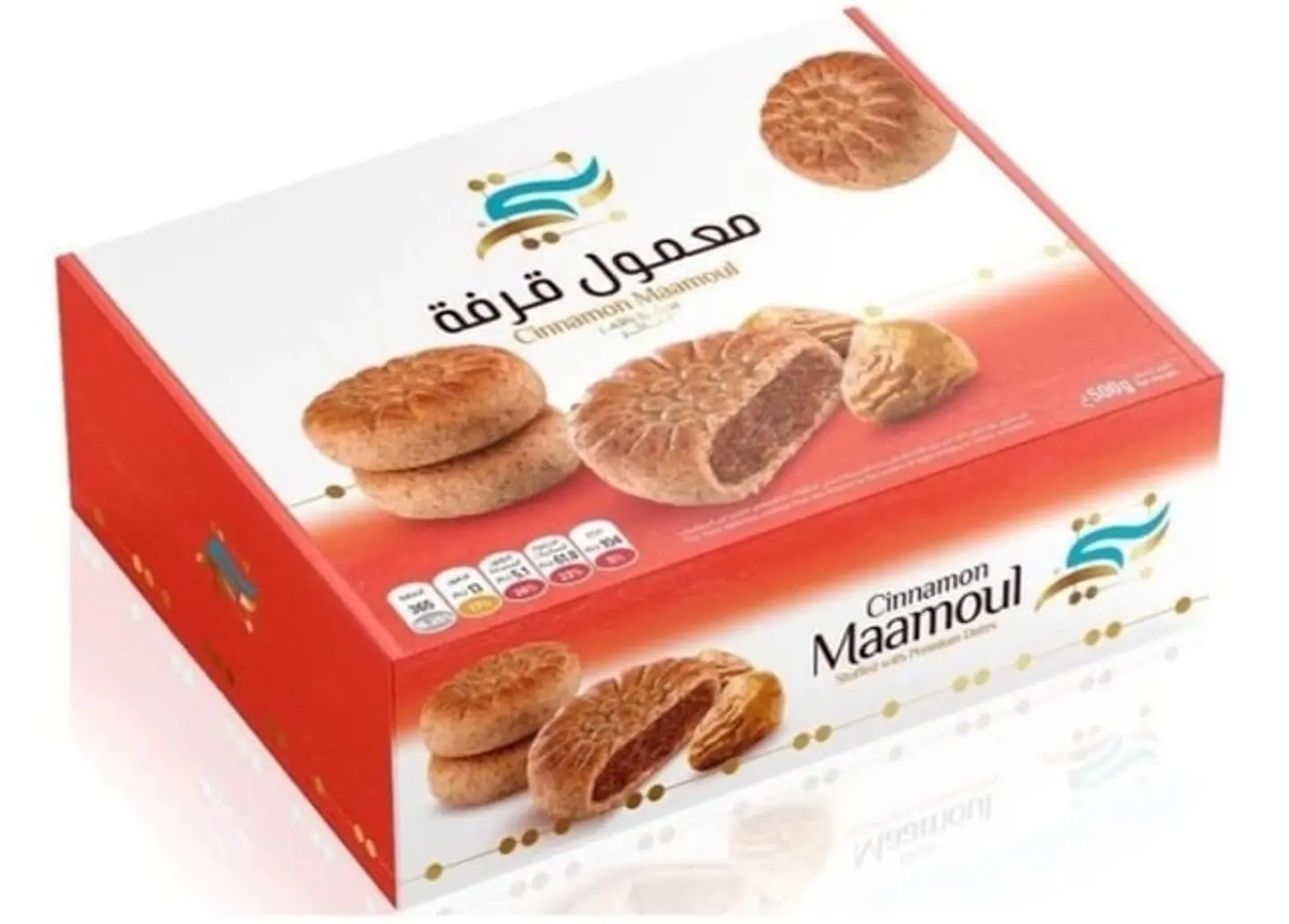 My Daughter's Cinnamon Maamoul, 500 Grams