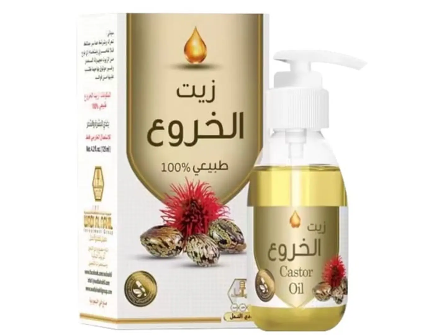 Natural Castor Oil From Wadi Al Nahal, 125 Ml