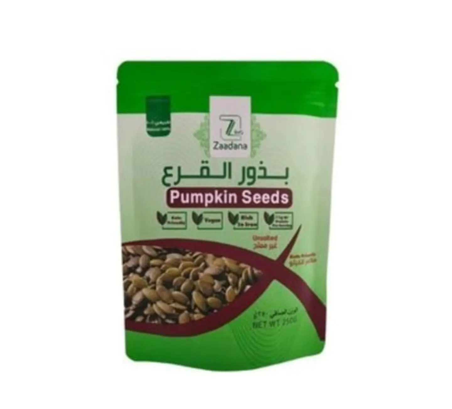 Zadna Pumpkin Seeds 250g