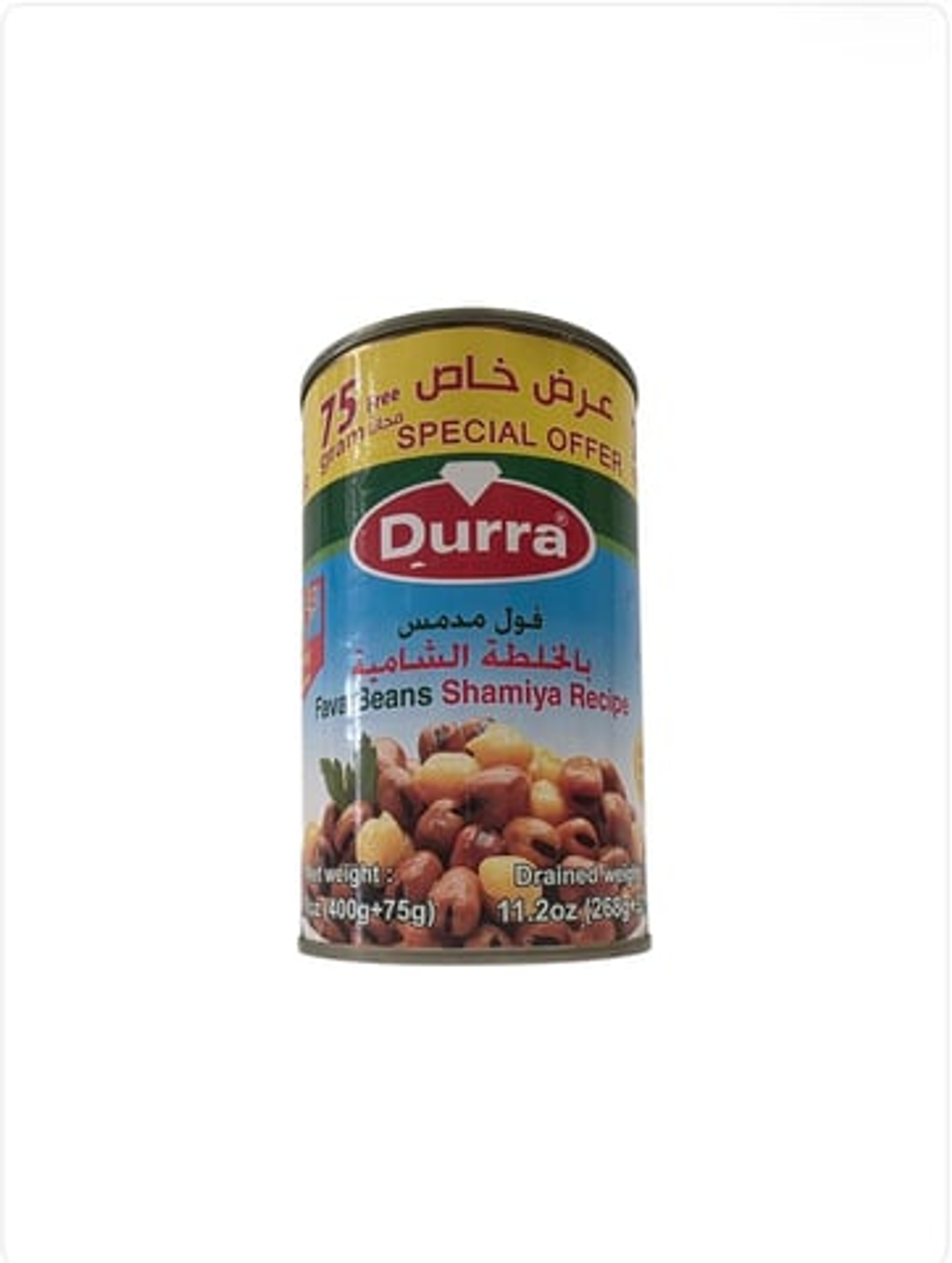 Fava Beans With Levantine Mix From Durra, 268 Grams