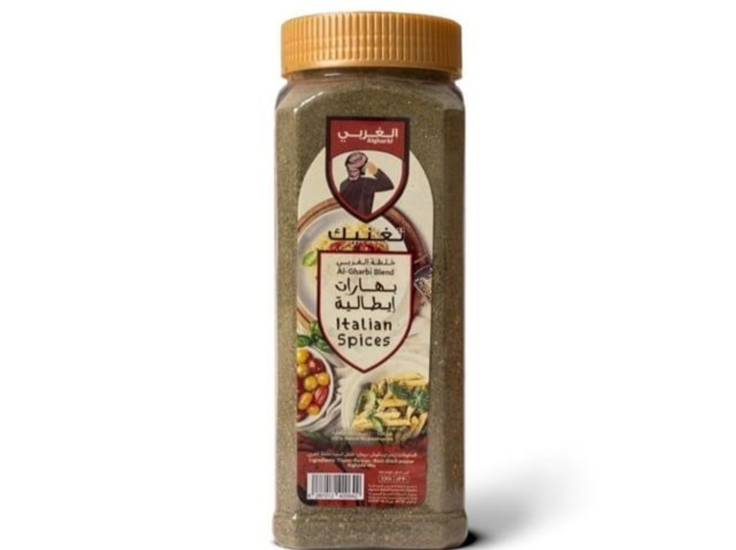 بهارات ايطالية الغربي