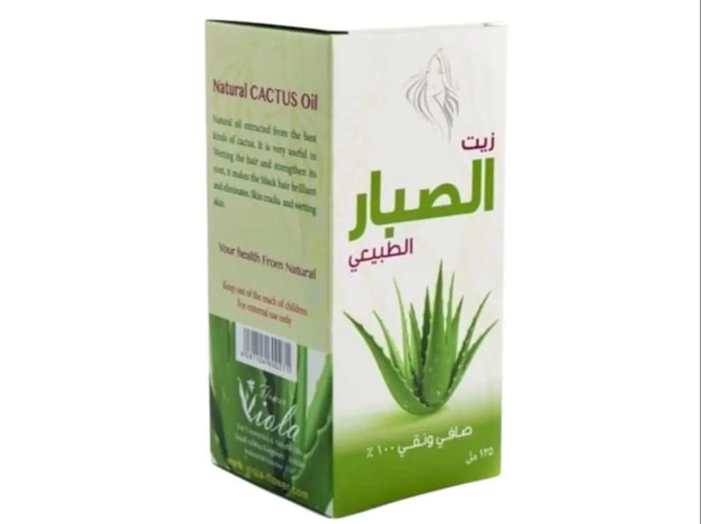 Viola Natural Aloe Vera Oil 125ml