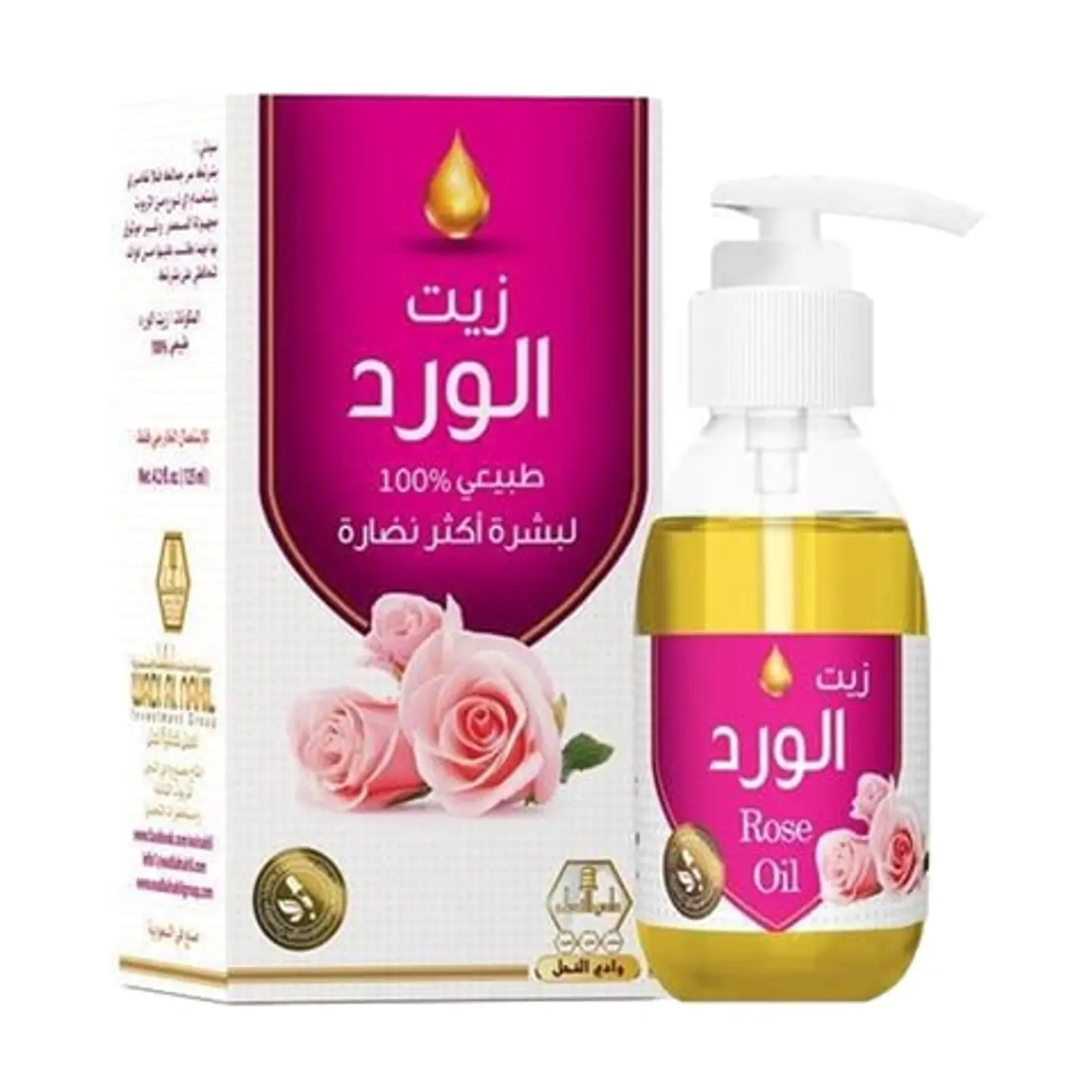 Natural Rose Oil From Wadi Al Nahal, 125 Ml