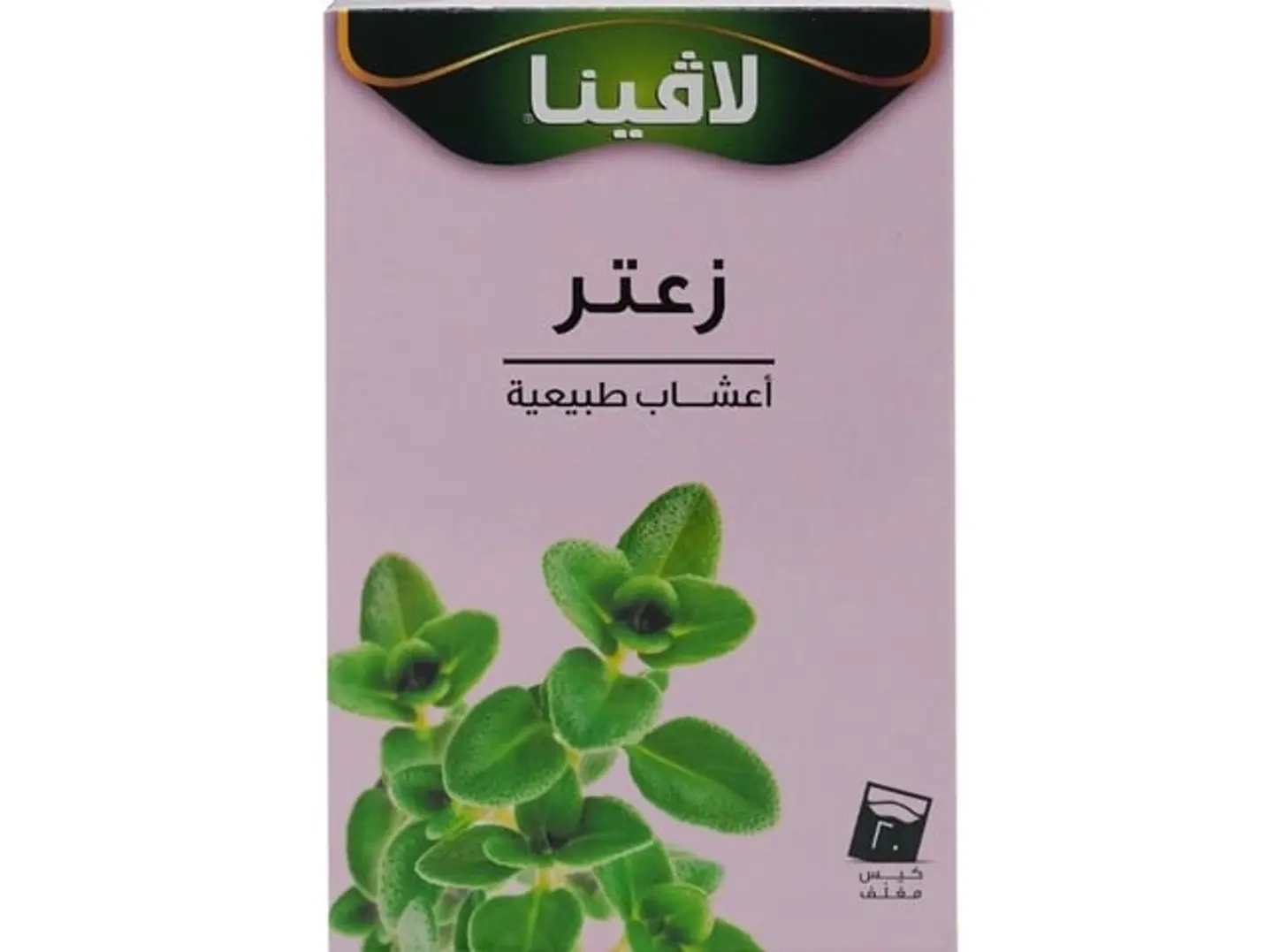 Lavina Natural Herbal Thyme Drink