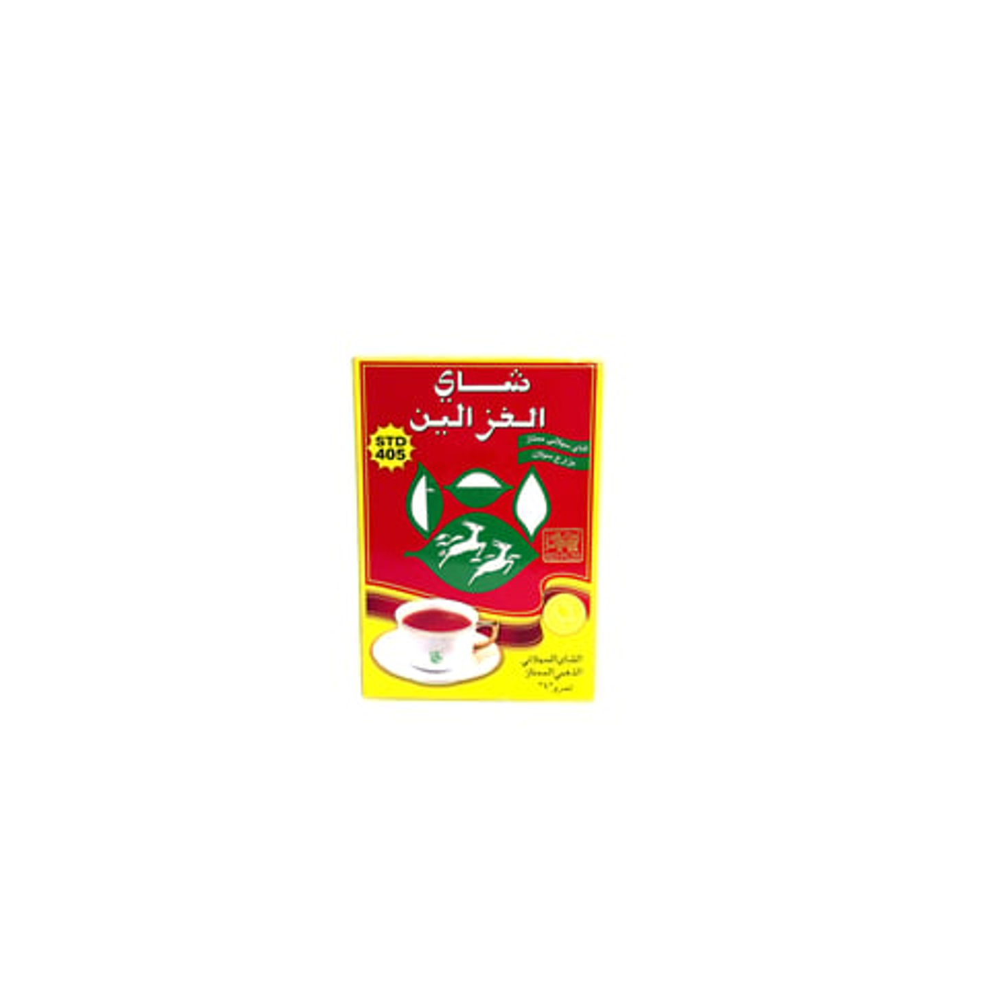 Al Ghazaleen Ceylon Tea 500g