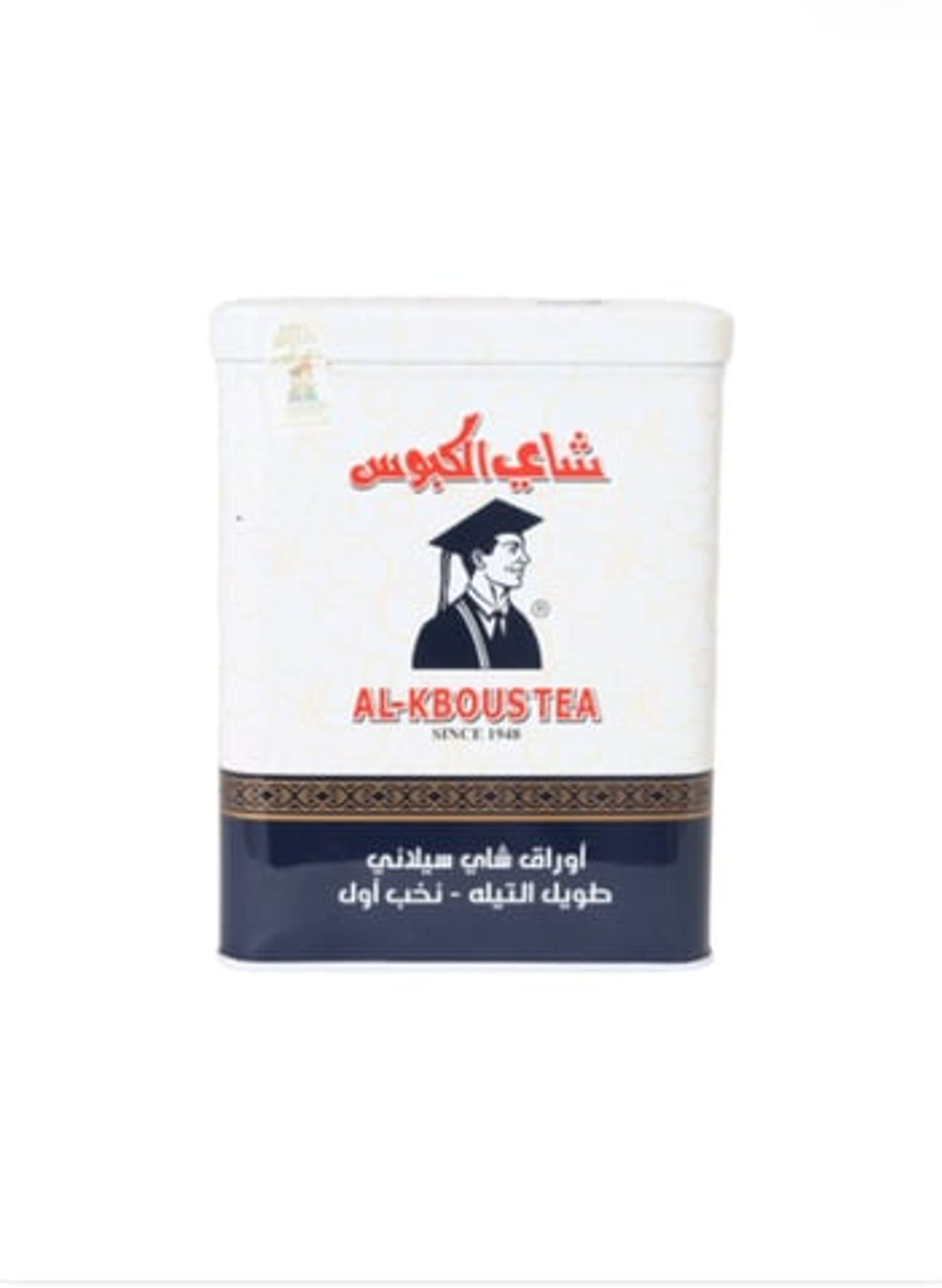 Al Kabous Yemeni Ceylon Tea, First Class, 200 Grams