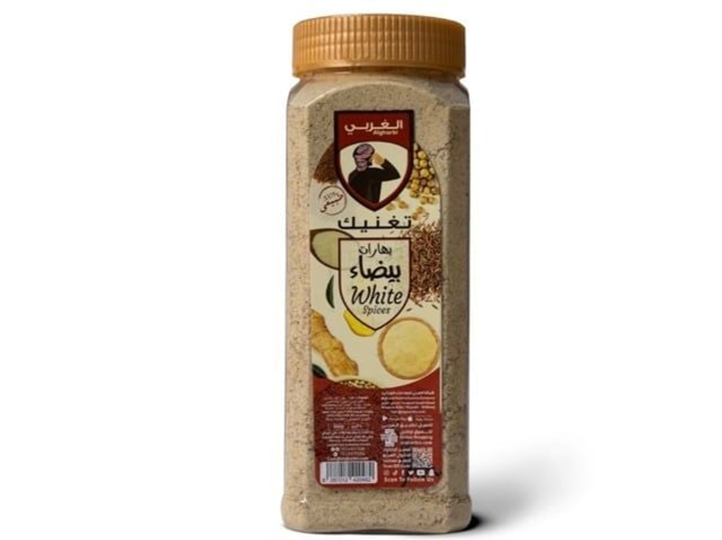 Western White Spices