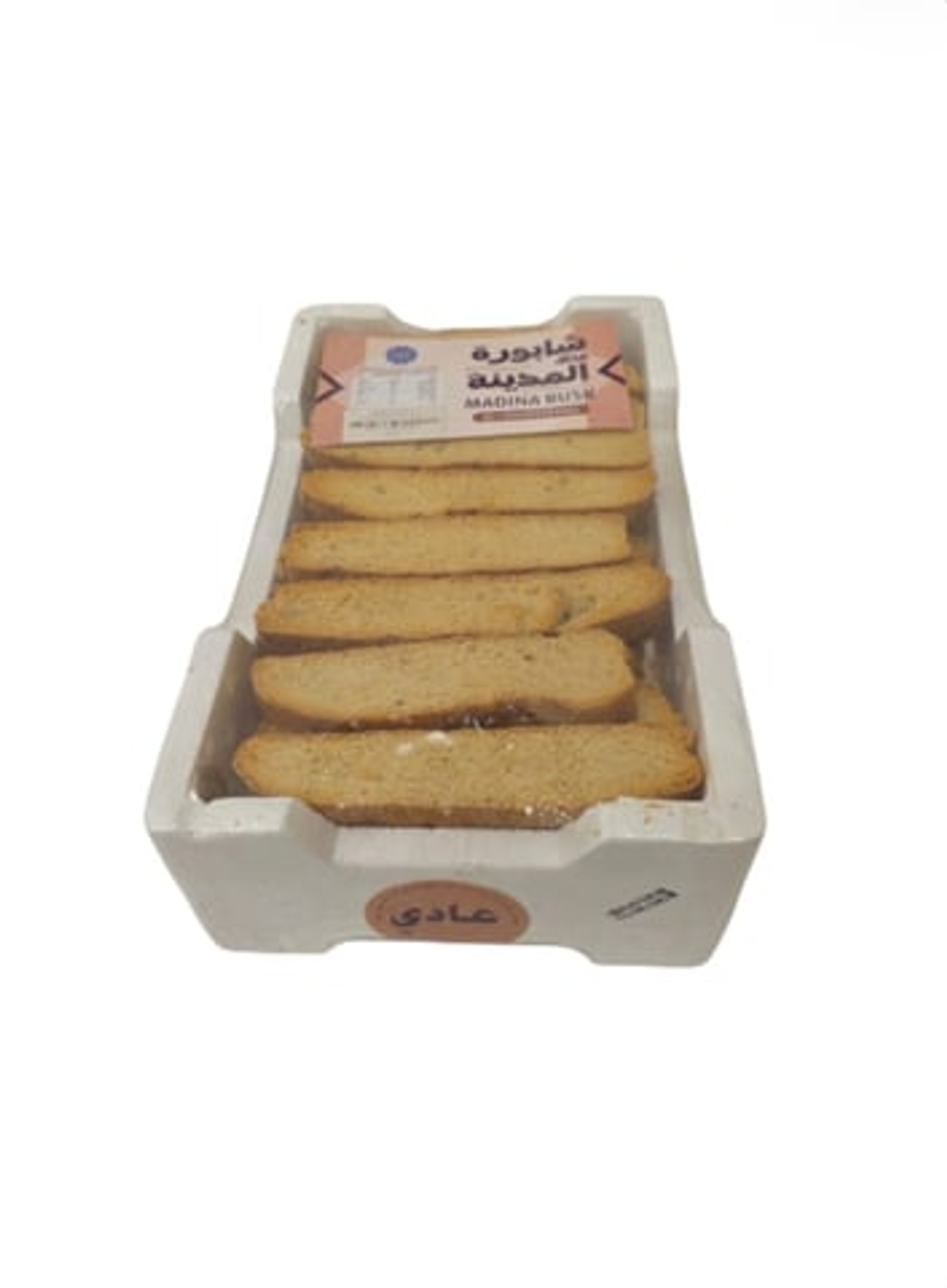 شابورة المدينة عادي