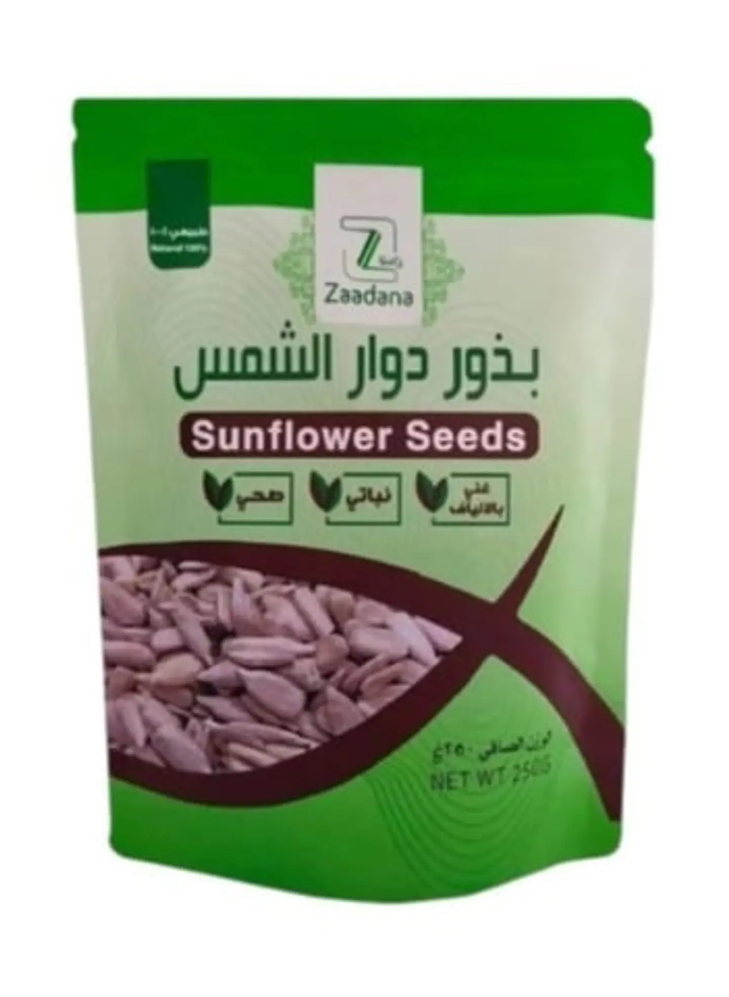 Zadna Sunflower Seeds 250g