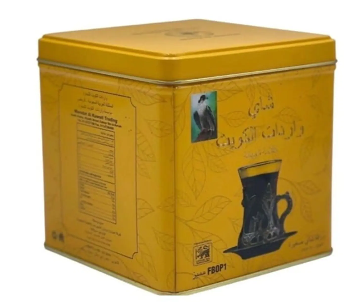 Kuwait Imported Tea, Small Leaf, 300g