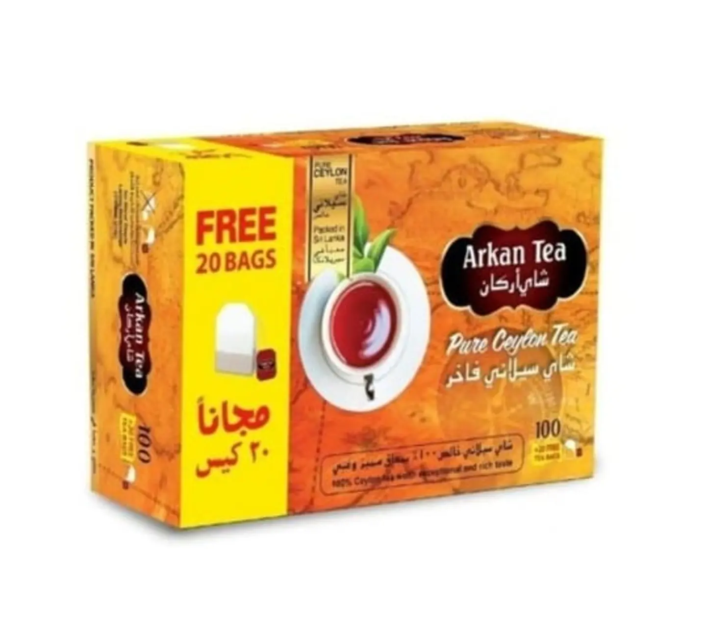 Premium Argan Ceylon Tea, Coarse Black, 120 Bags