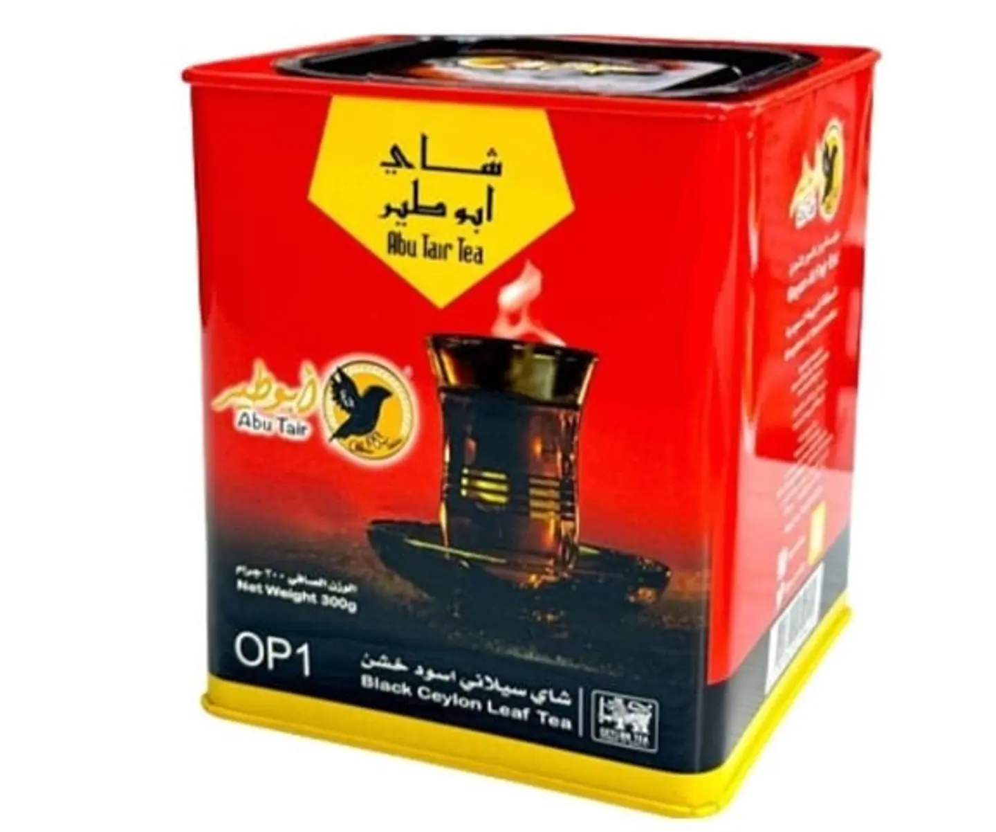 Abu Tair Ceylon Tea, 200g