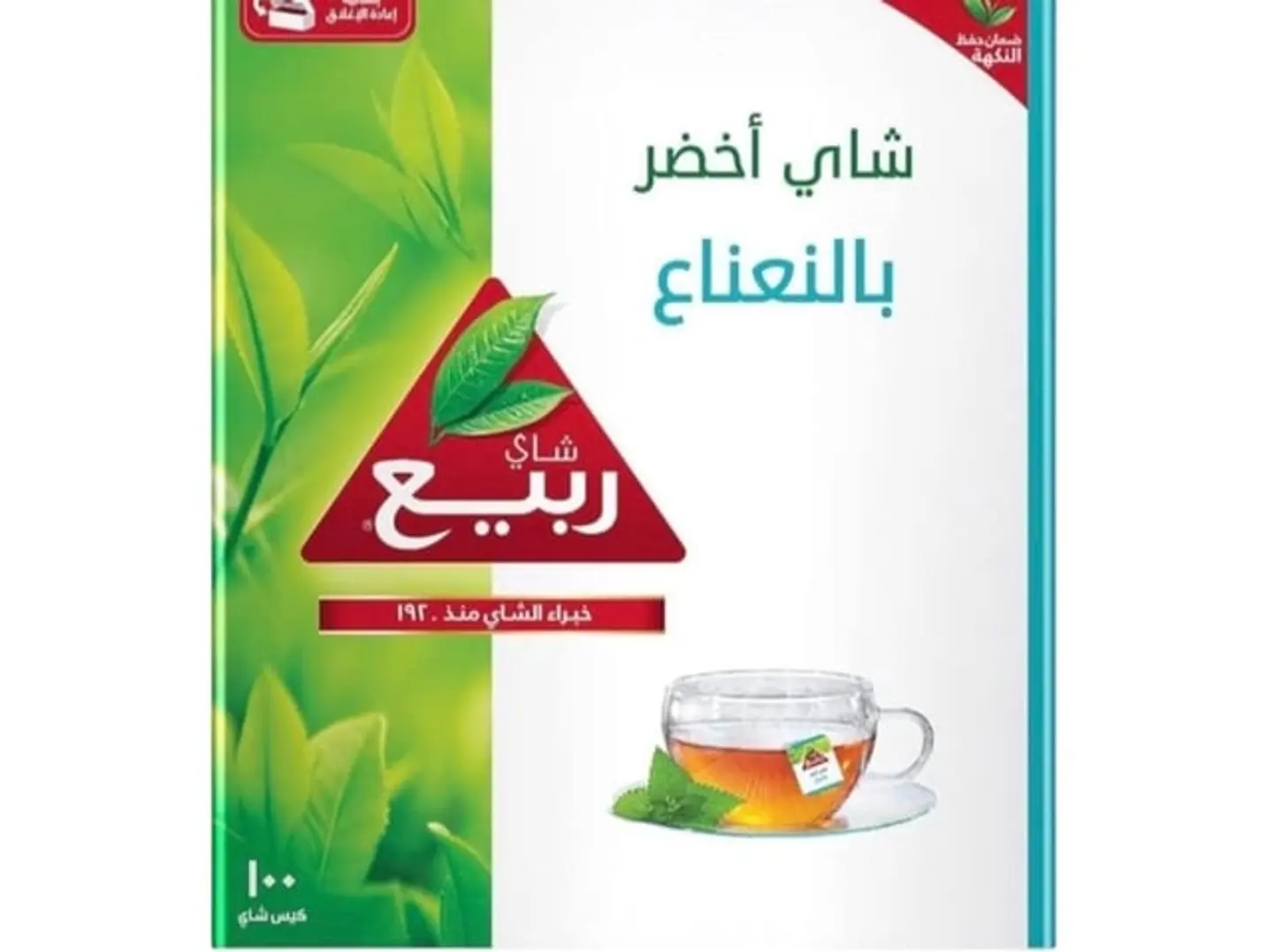 Spring Green Tea With Mint, 100 Bags