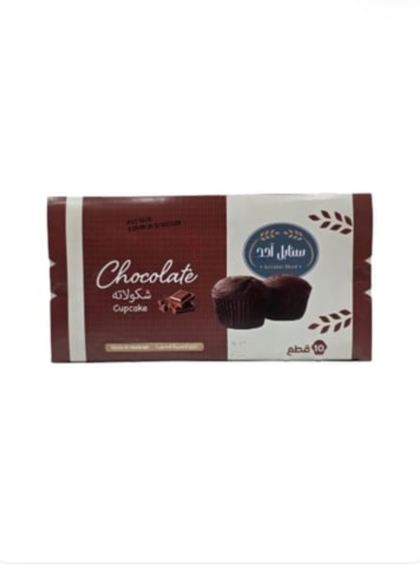 4 Piece Chocolate Cake From Sanabel Ahad