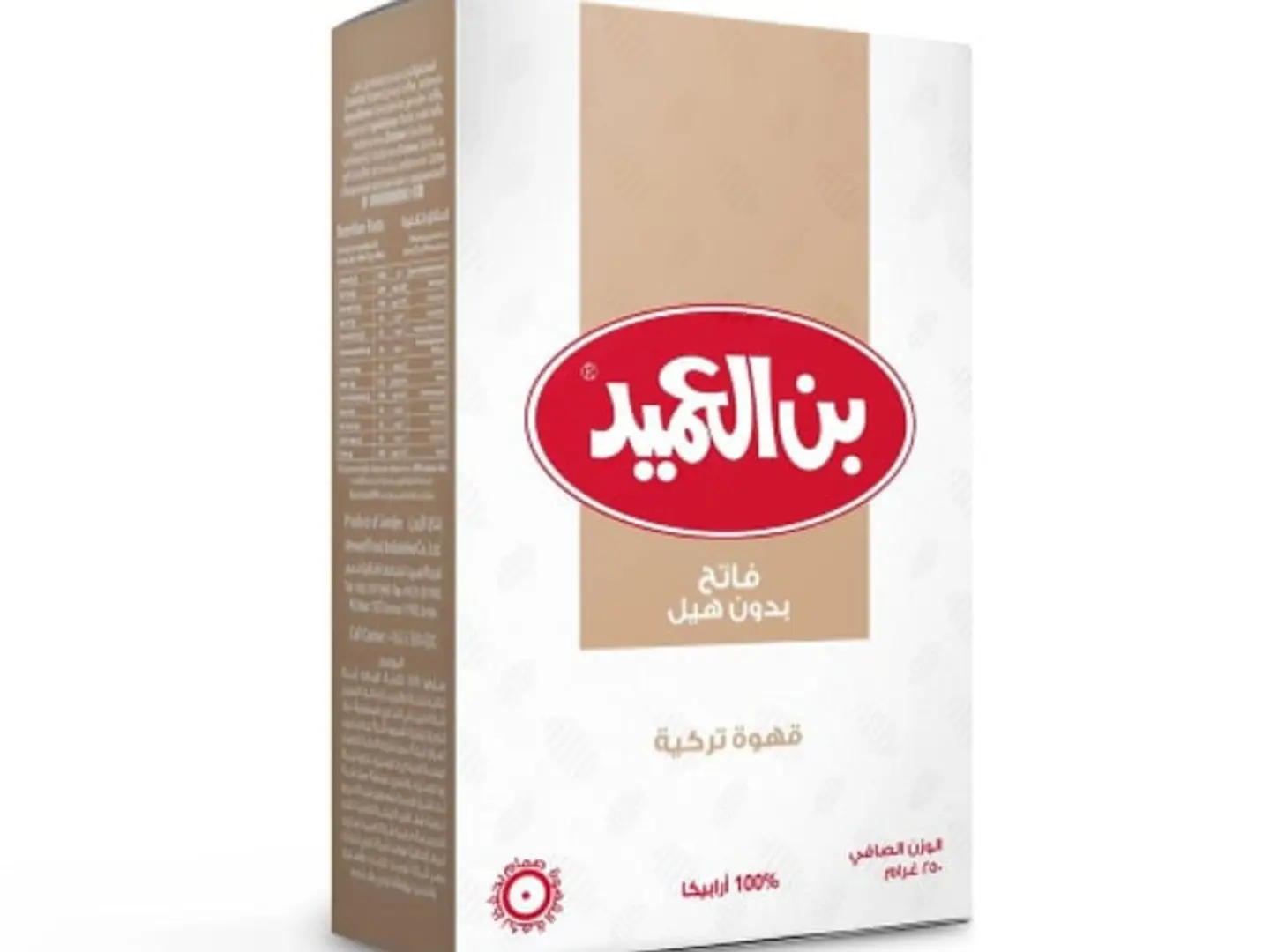 Ben Al Ameed Turkish Coffee, Light, Without Cardamom, 250g
