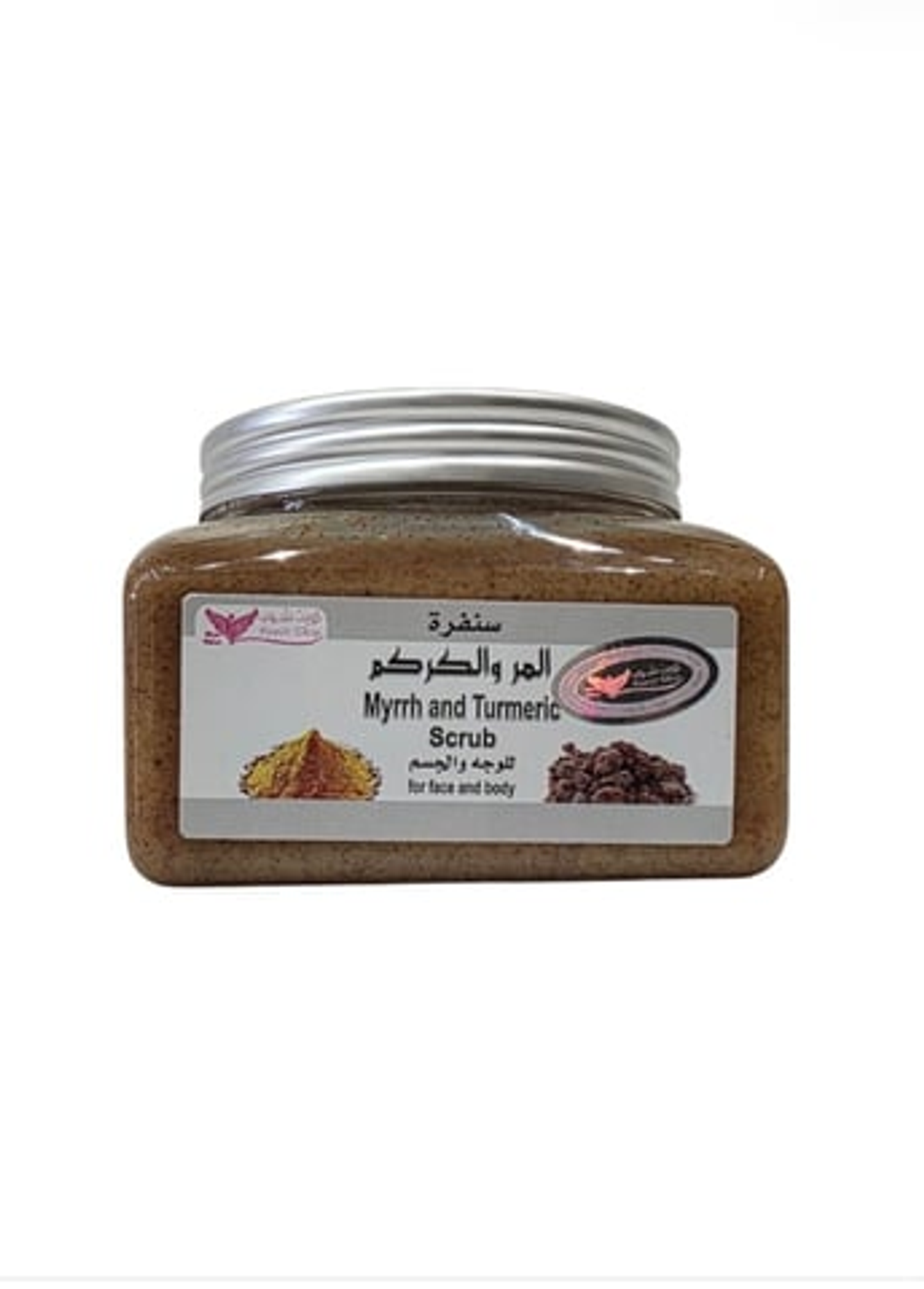 Myrrh And Turmeric Scrub From Kuwait Shop