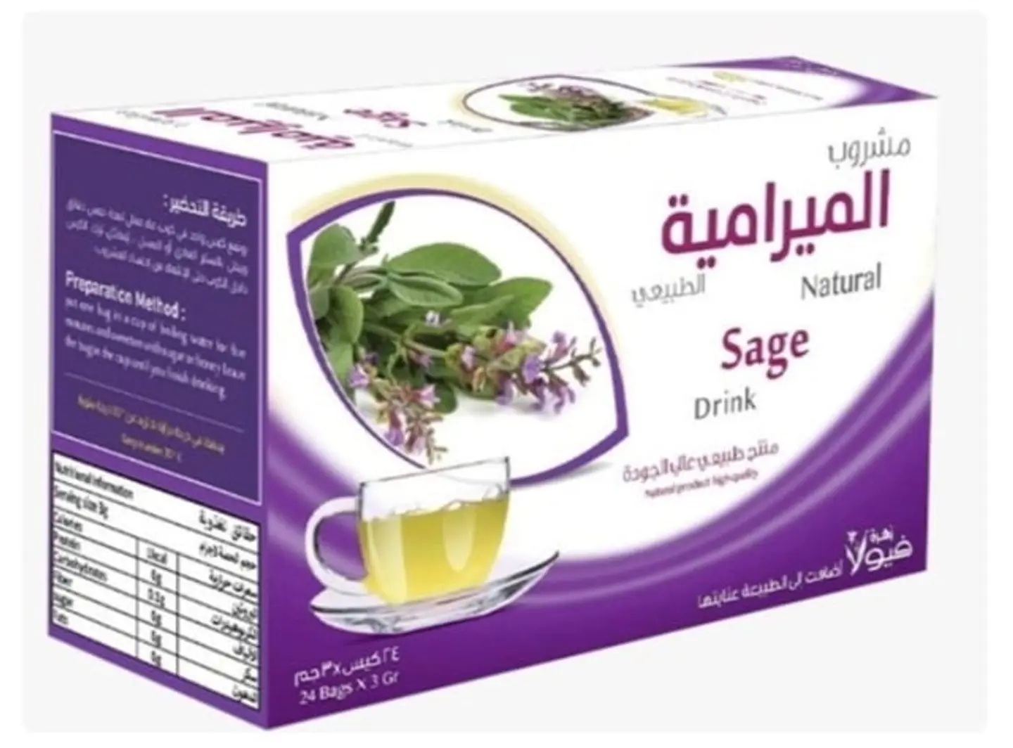 Viola Natural Sage Drink