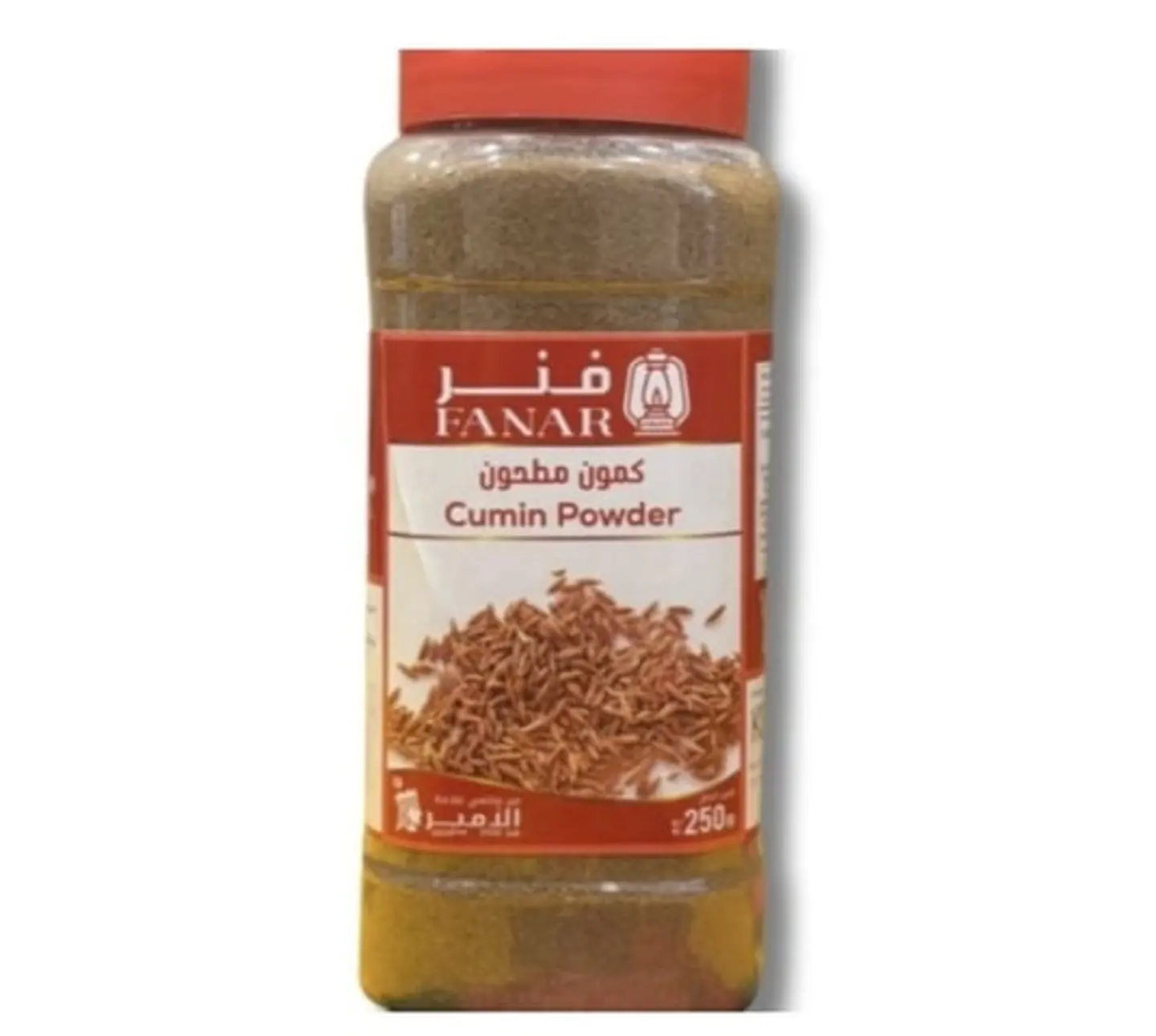Ground Cumin, 250 Grams