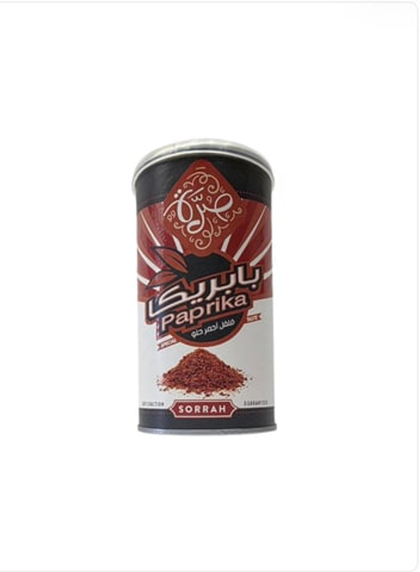 Sweet Red Paprika, 200 Grams, From A Sachet