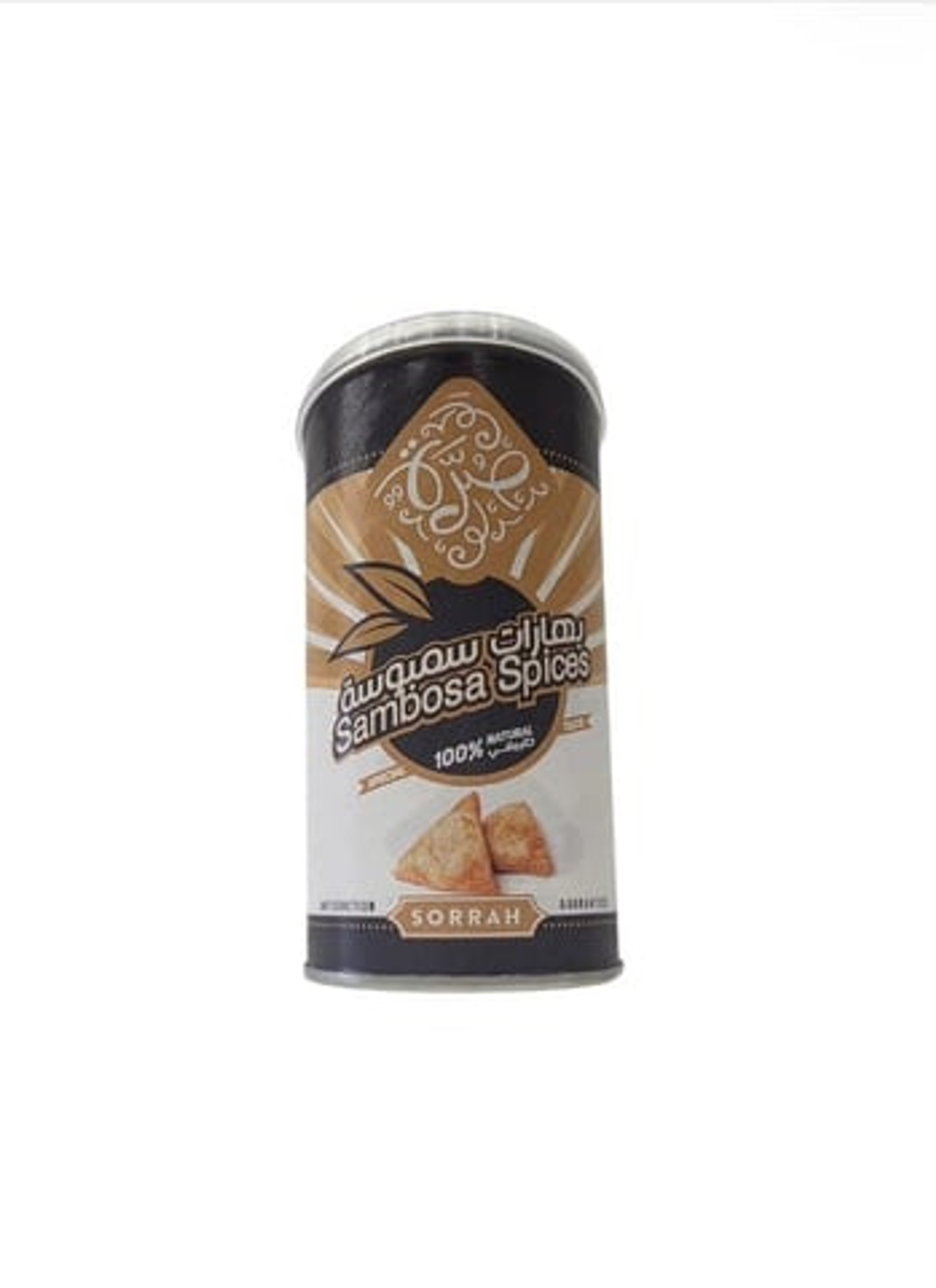 Samosa Spices 200g From Sarra