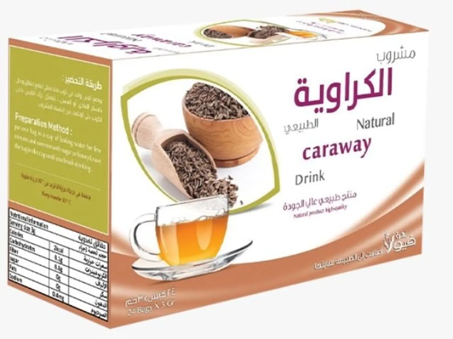 Viola Natural Caraway Drink