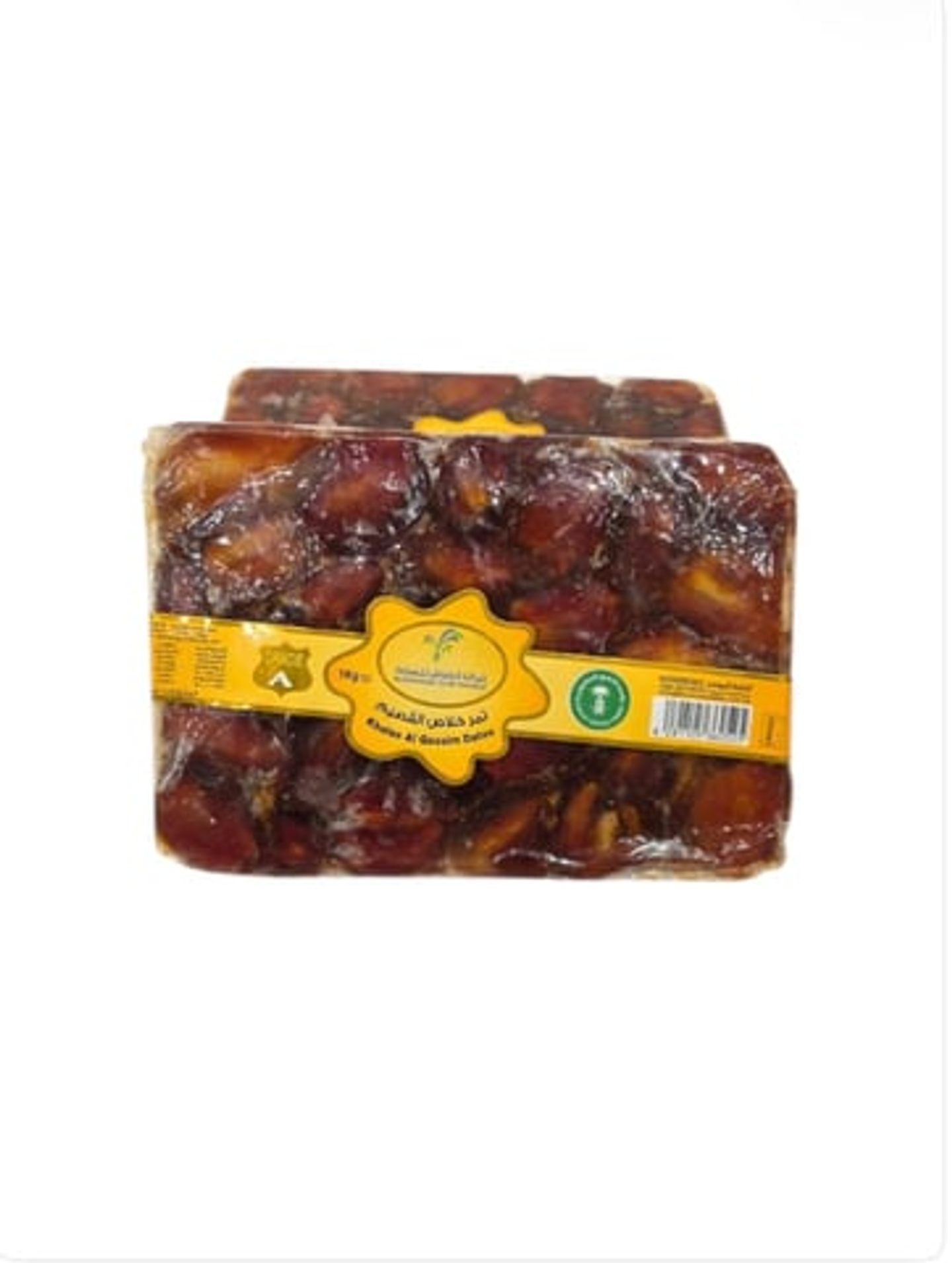 Al Qassim Khalas Dates From Al Khammash, 1 Kg