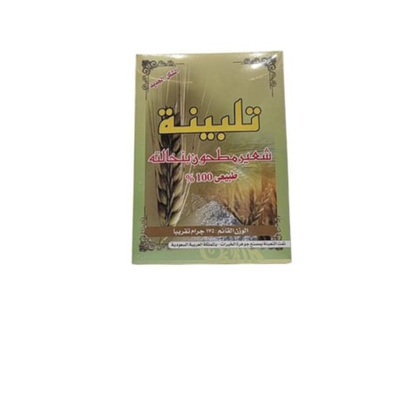 Barley Porridge With Bran, 175 Grams