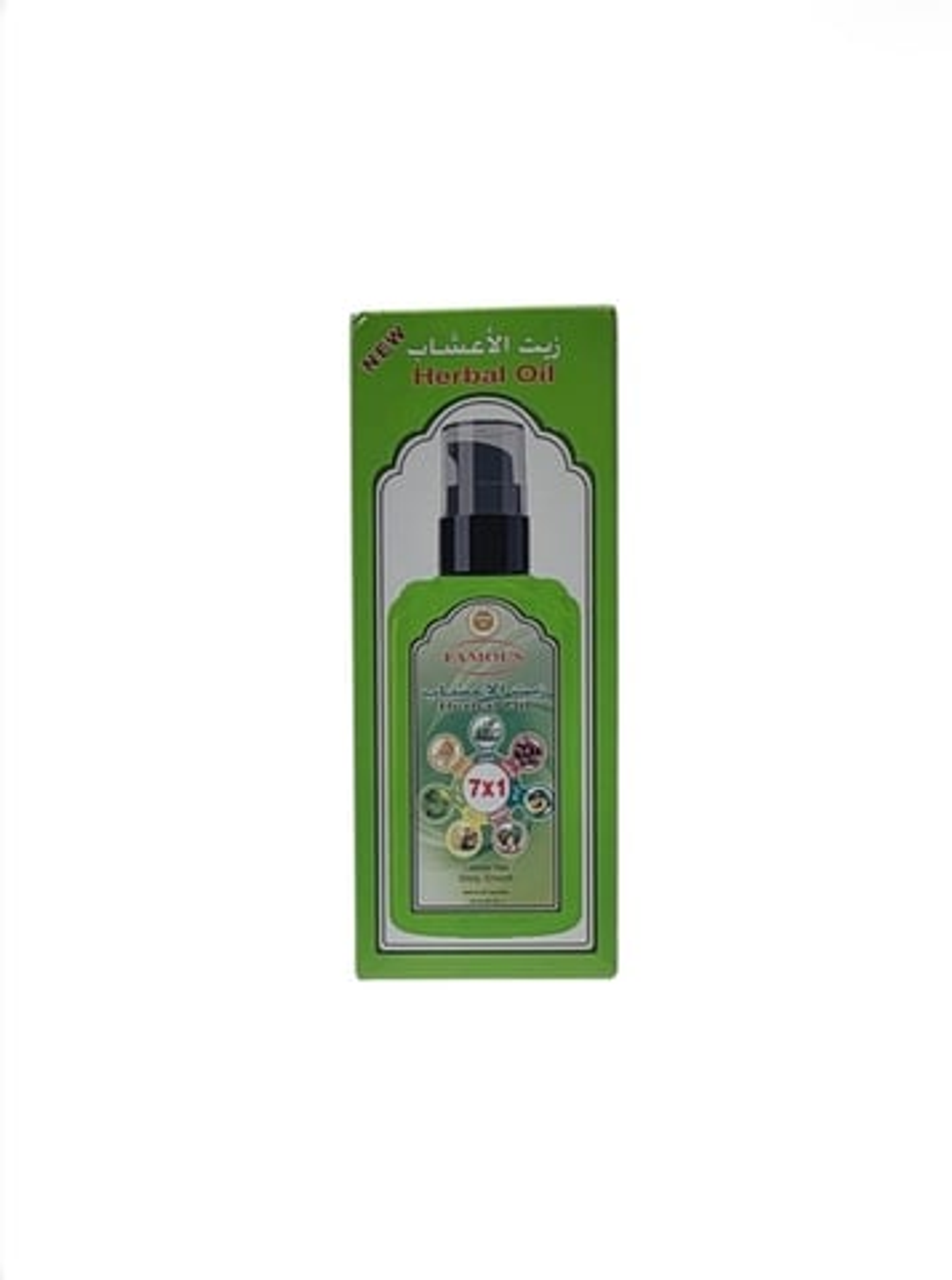 Femmus Herbal Oil (7 In 1)