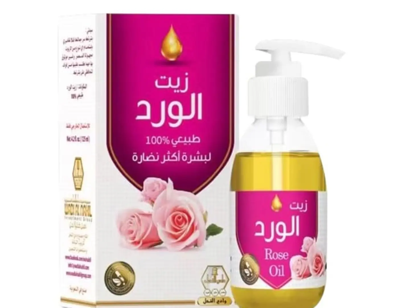 Natural Rose Oil From Wadi Al Nahal, 125 Ml