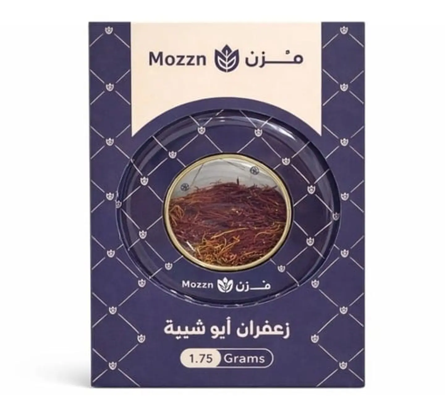 Abu Sheiba Saffron 1.75 Grams