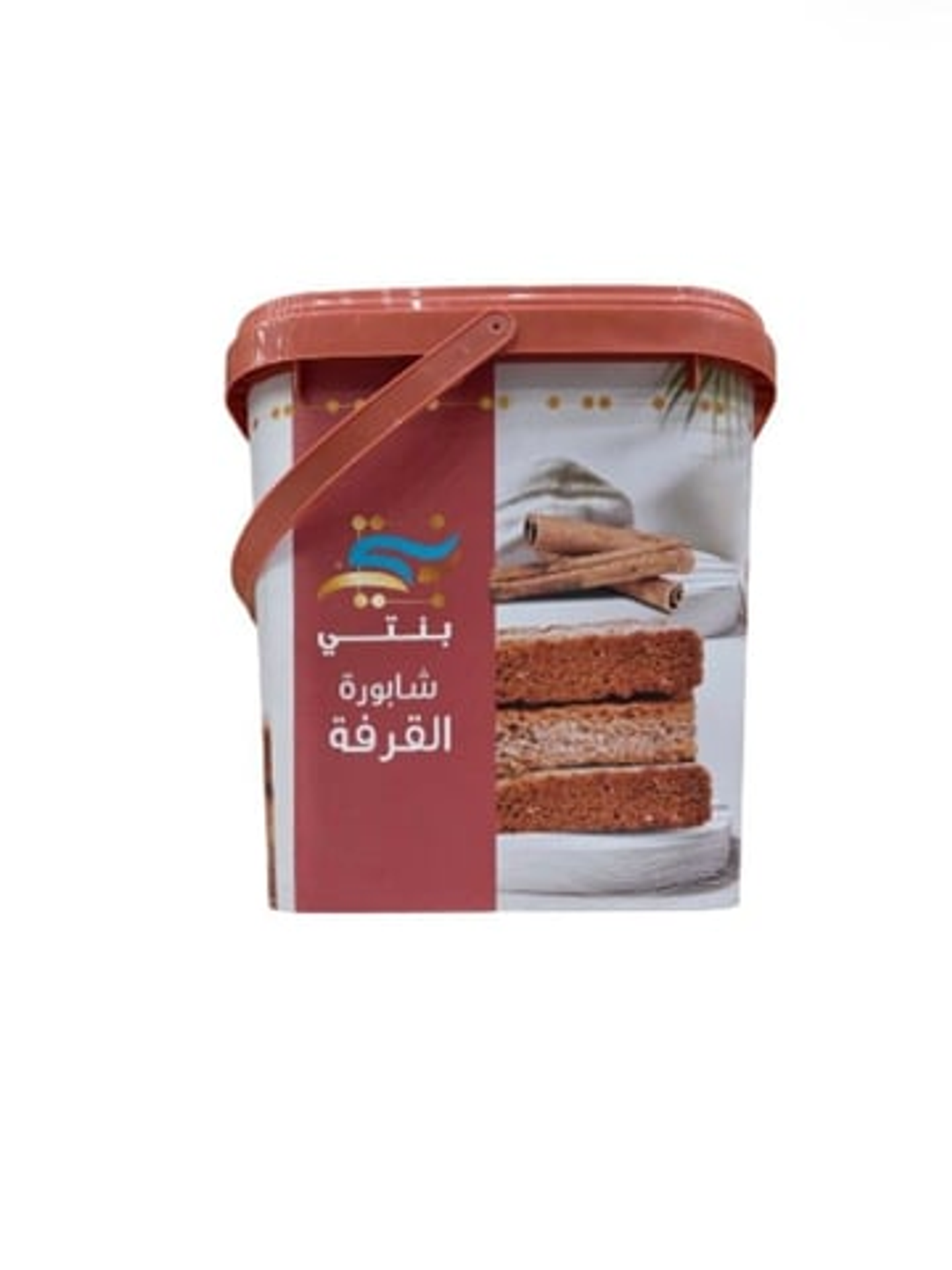 سطل شابورة بنتي بالقرفة 600 جرام