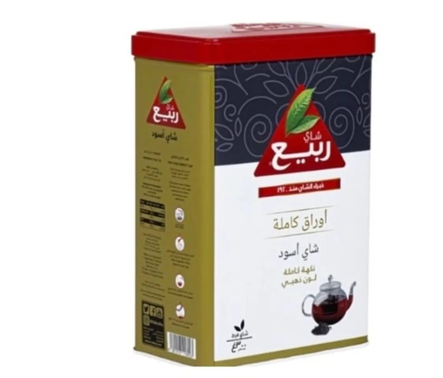 Spring Whole Leaf Black Loose Leaf Tea 300g