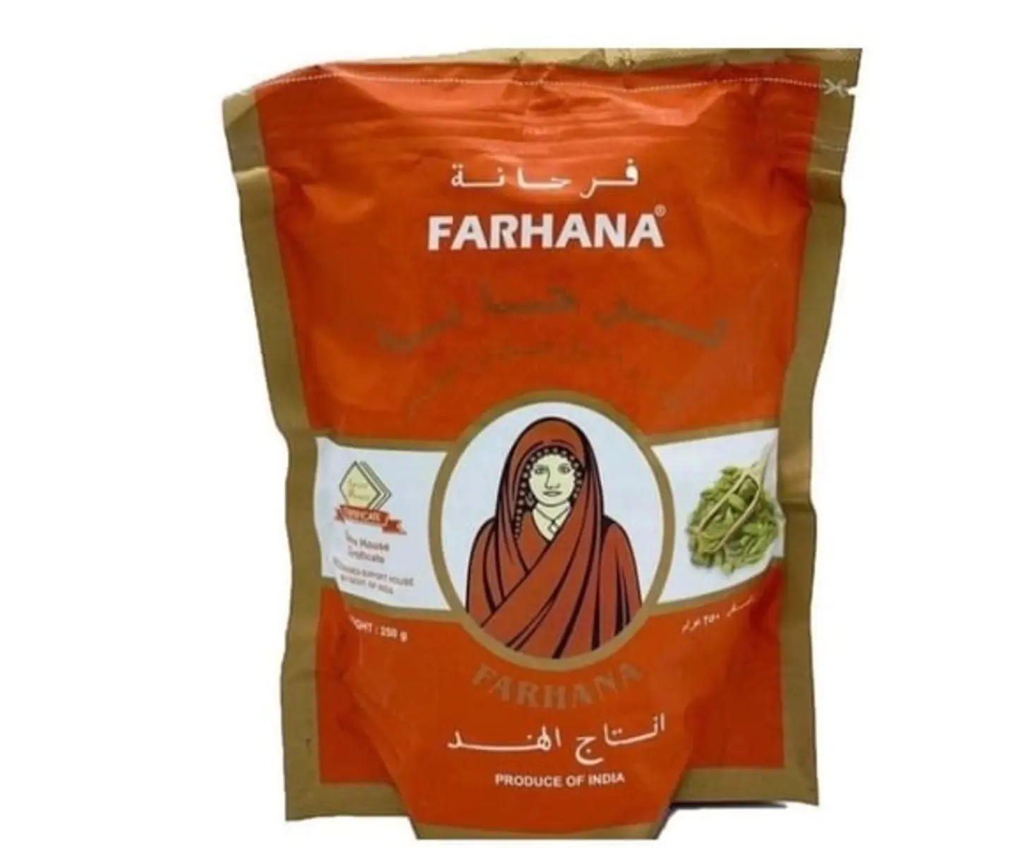 Happy Indian Cardamom 250 Grams