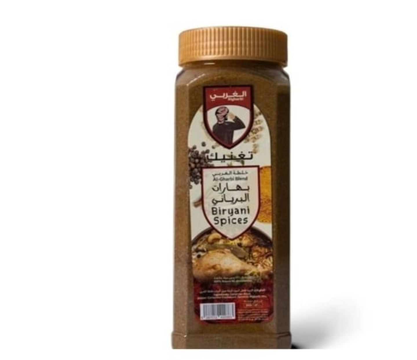 Western Biryani Spices (Regular)