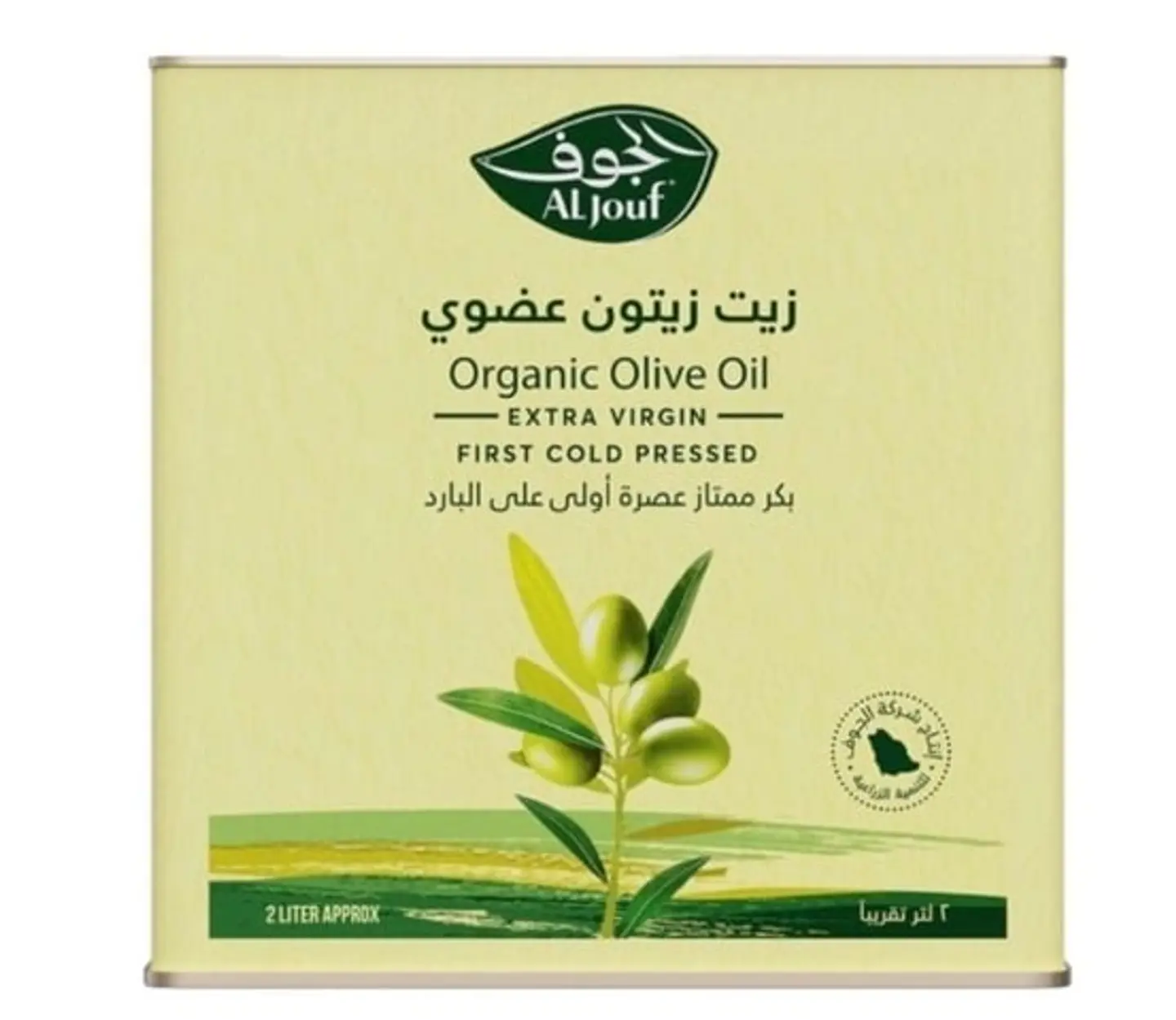 زيت زيتون الجوف عضوي عصرة اولى 2 لتر