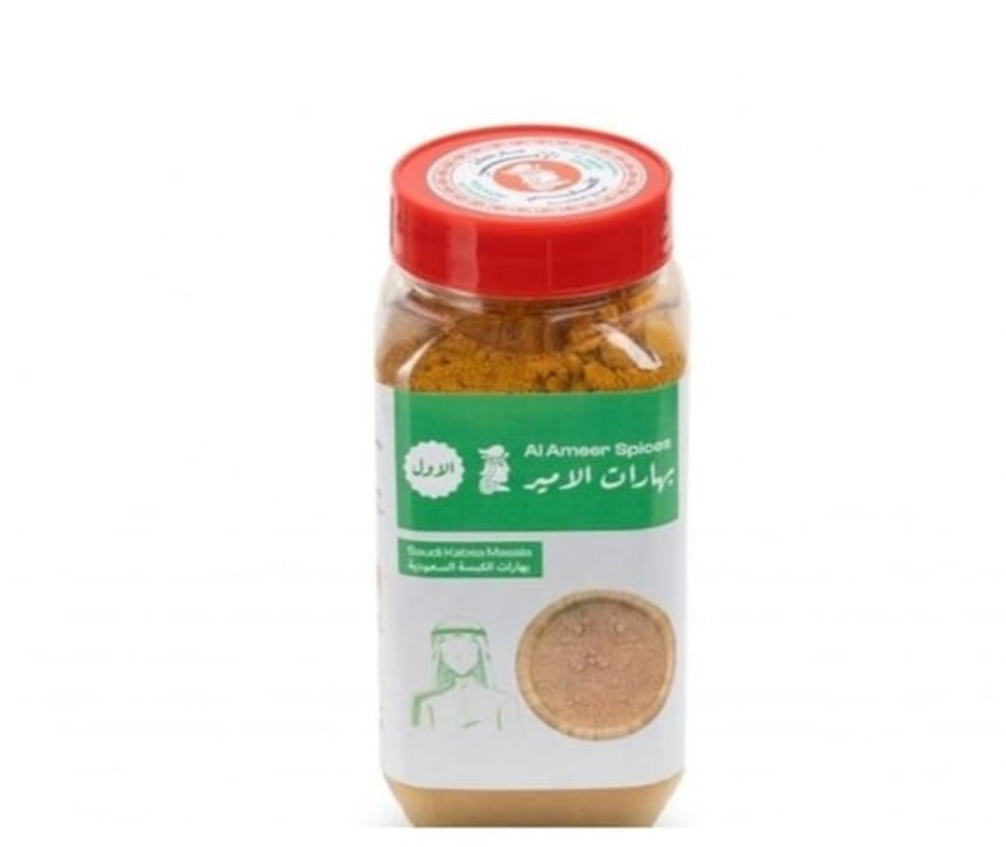 Al Amir Saudi Kabsa Spices