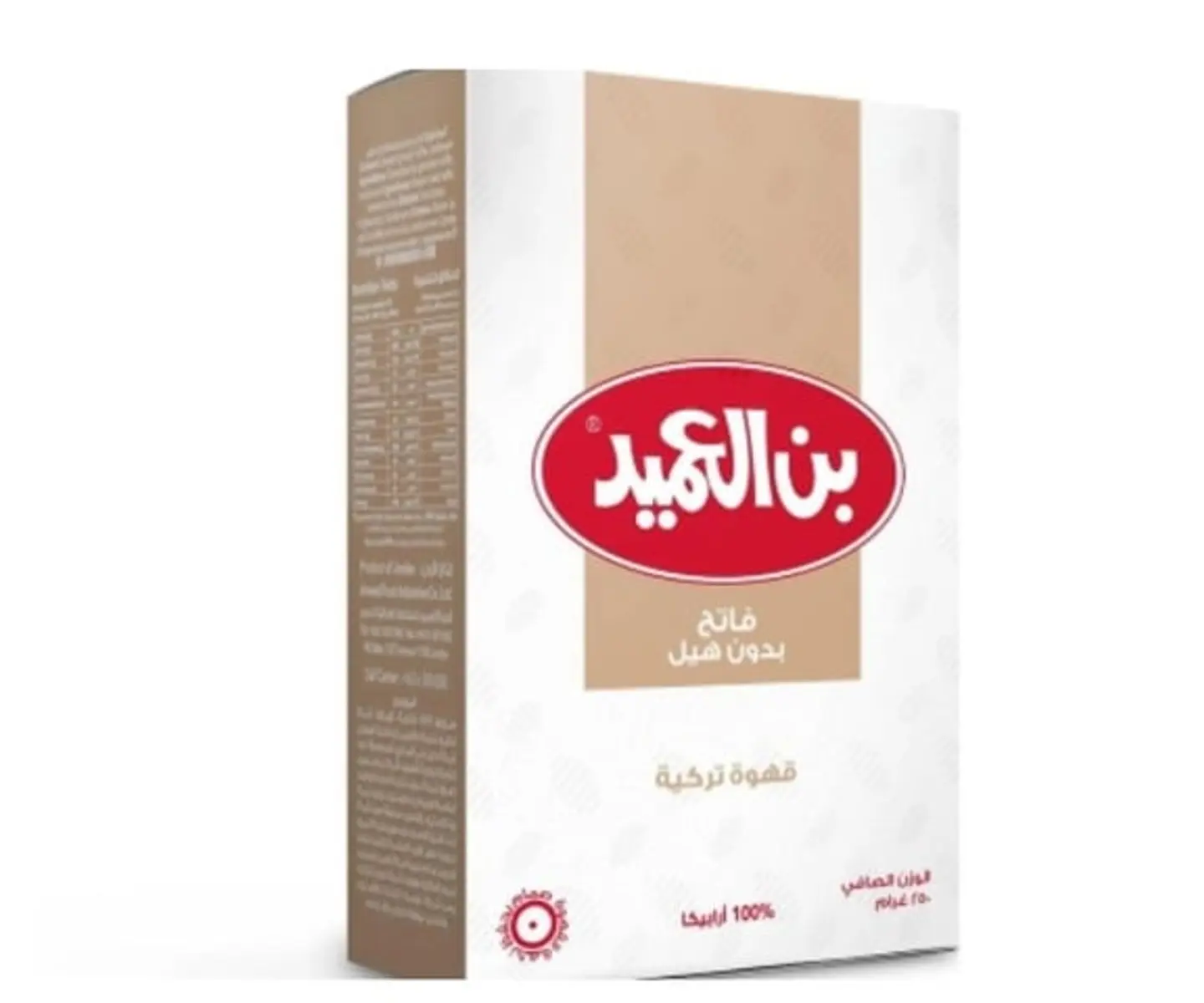 Ben Al Ameed Turkish Coffee, Light, Without Cardamom, 250g