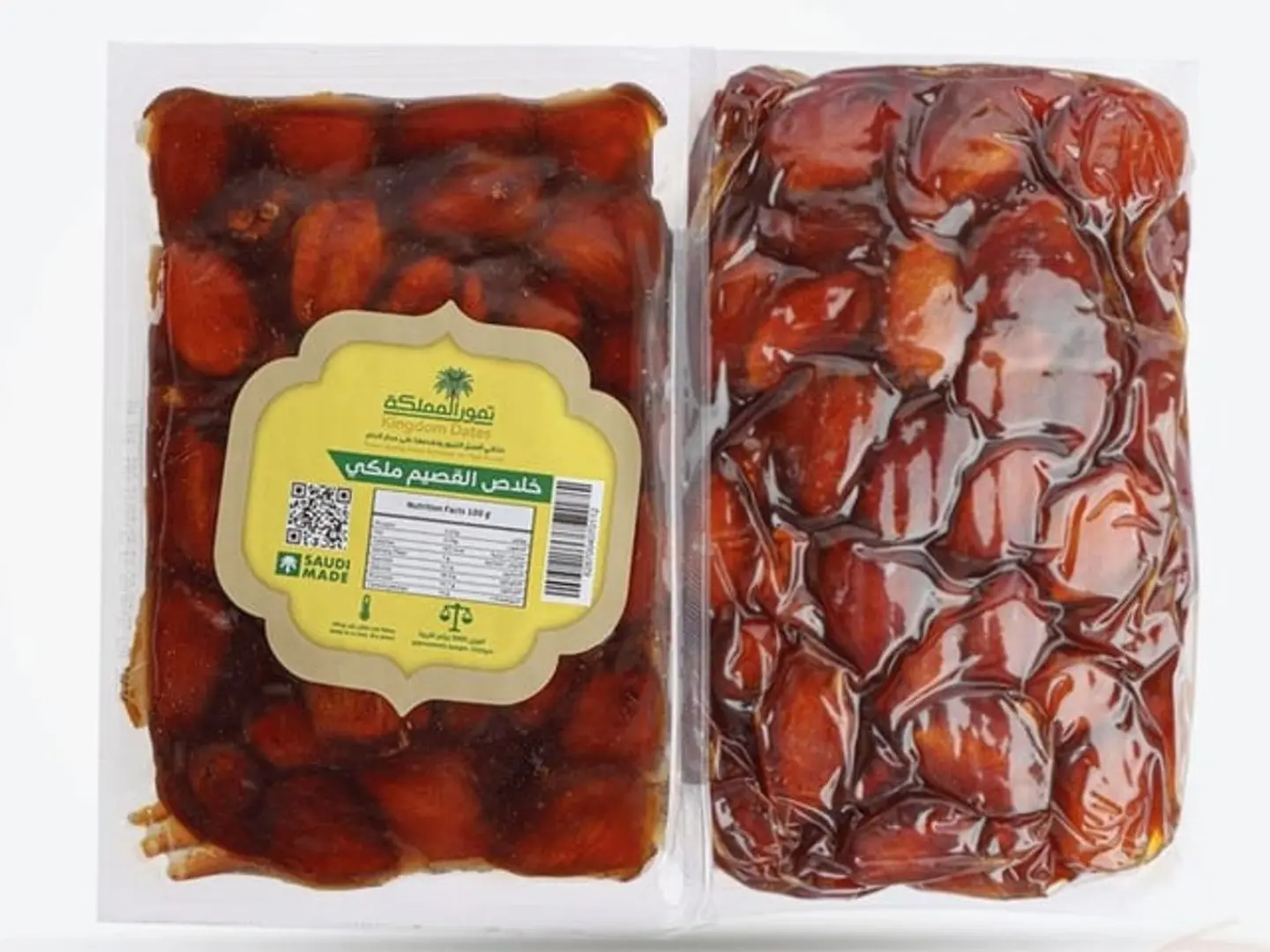 Al Qassim Royal Dates, 1 Kg