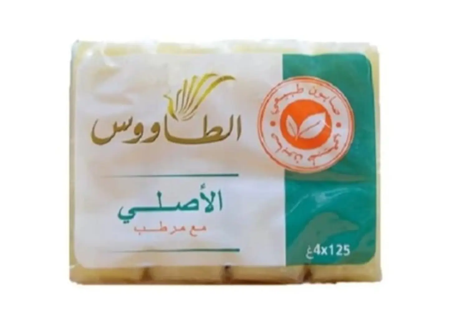 صابون الطاووس المغربي الاصلي 120 جرام