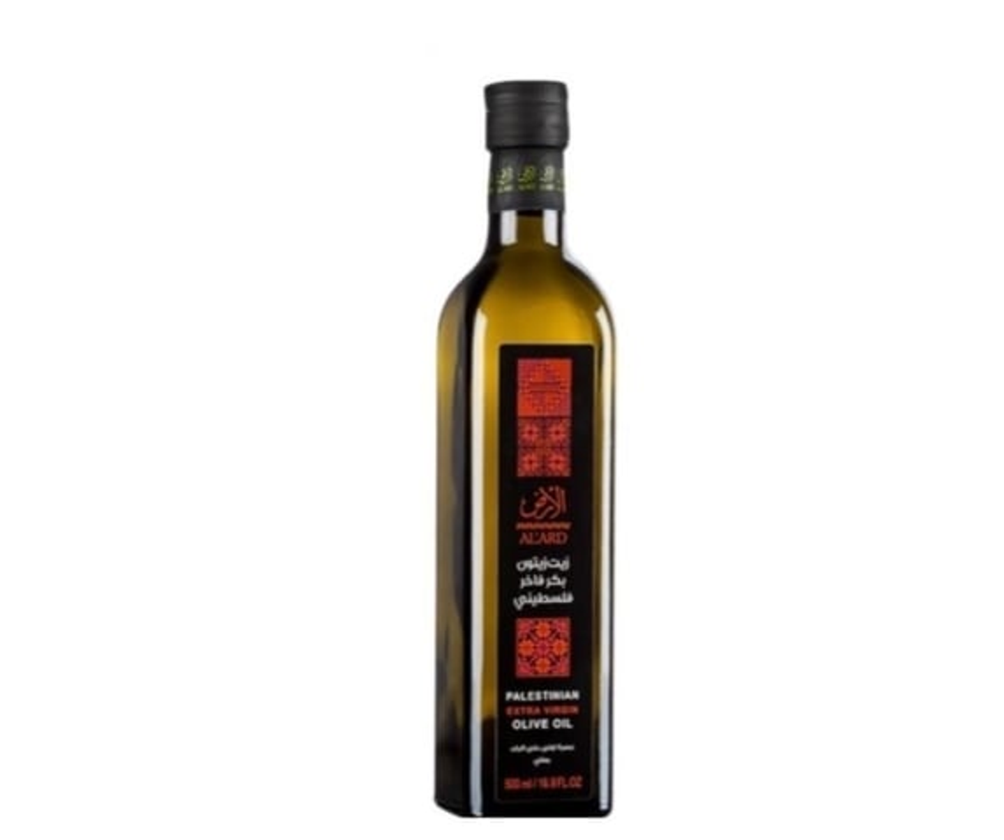 Premium Palestinian Virgin Olive Oil 500ml