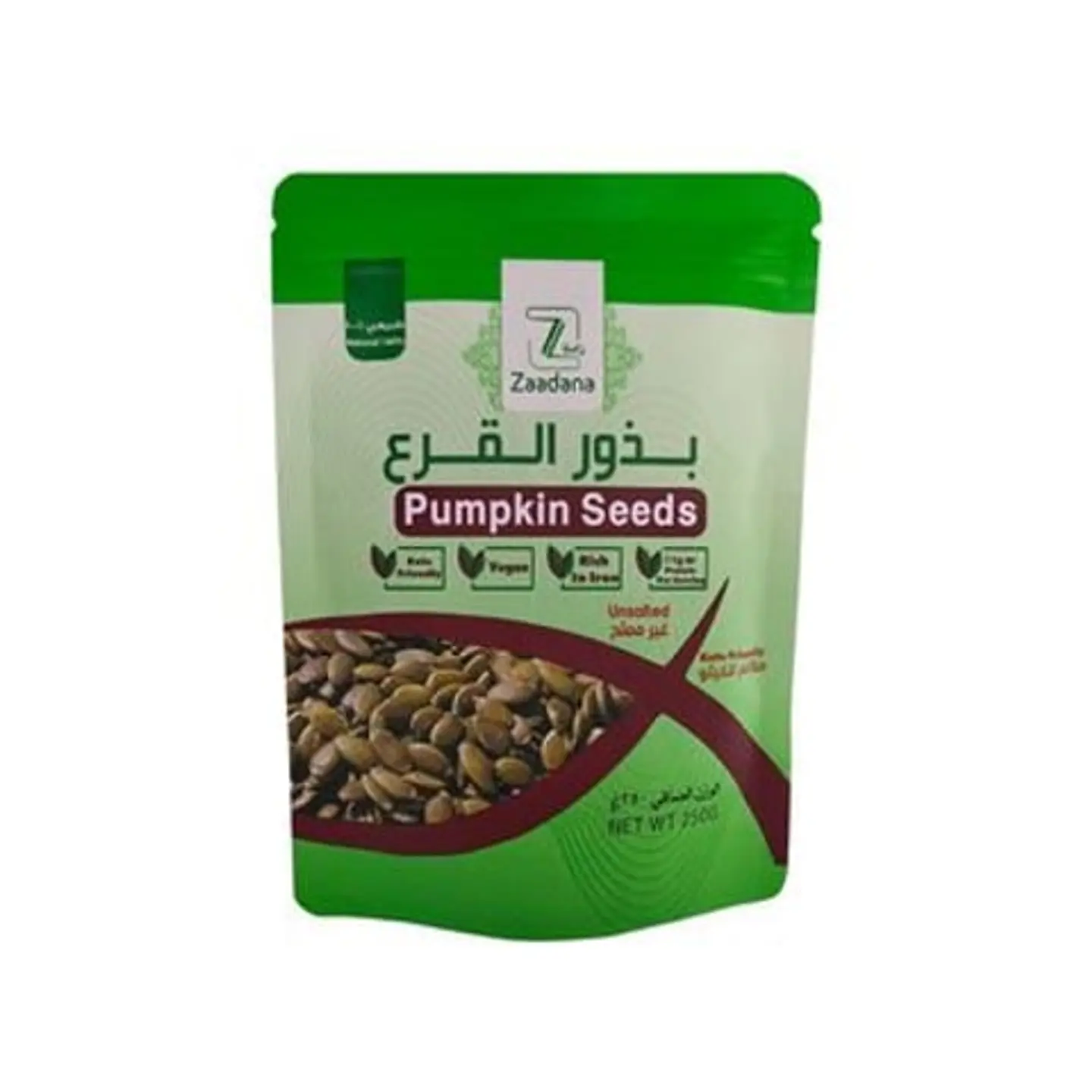Zadna Pumpkin Seeds 250g
