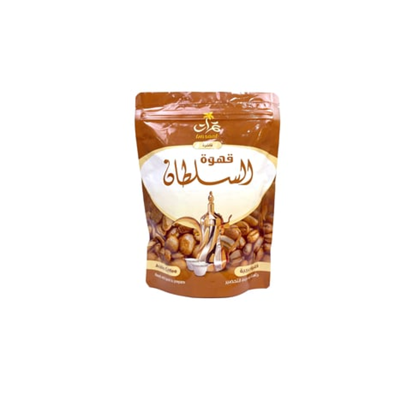 Sultan's Luxury Coffee