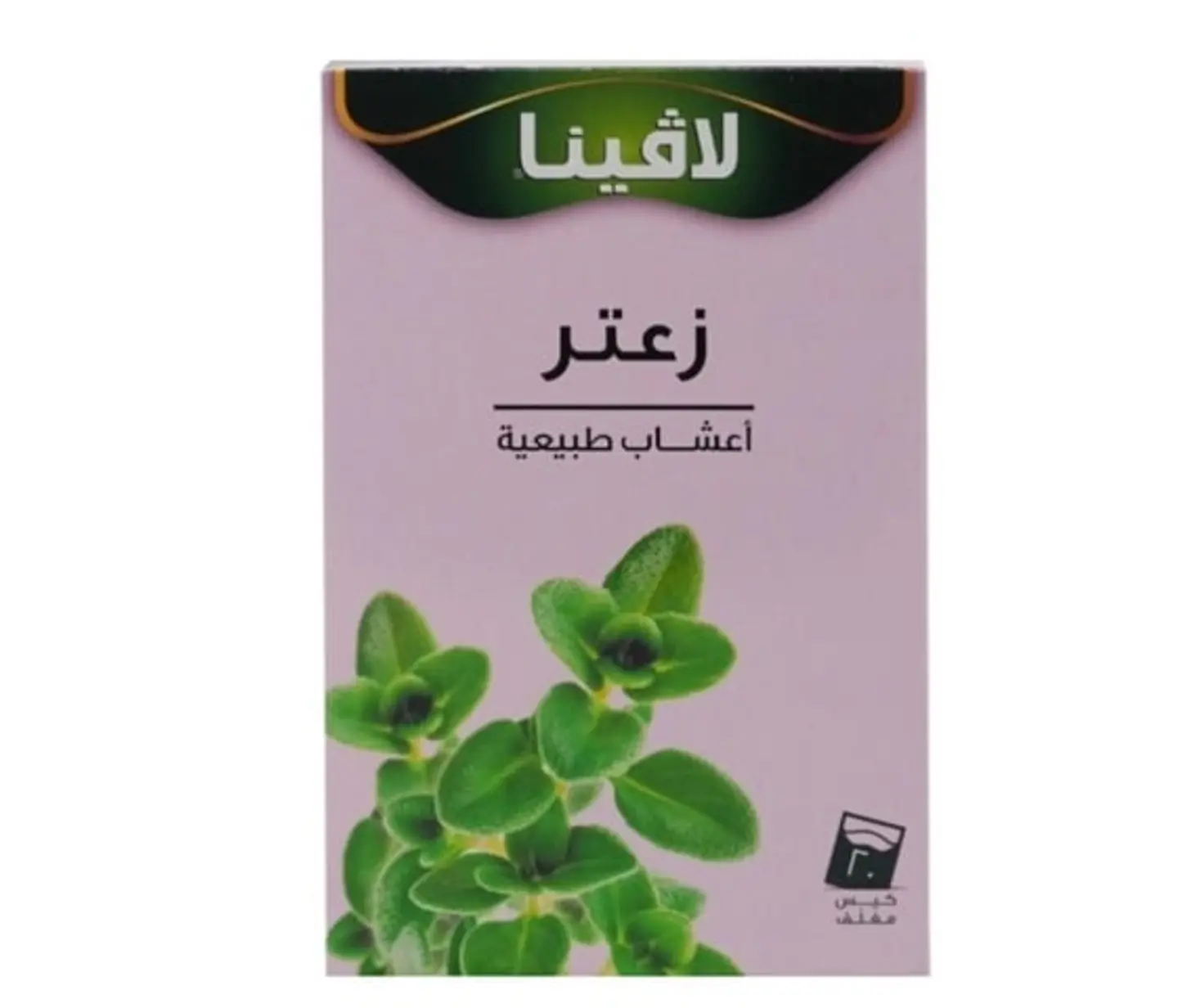 Lavina Natural Herbal Thyme Drink