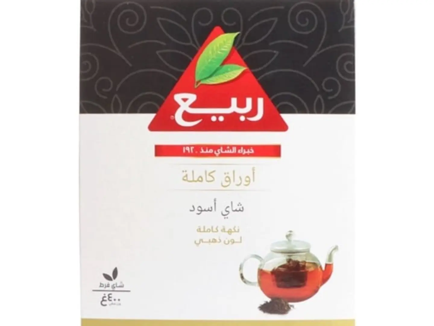 Spring Whole Leaf Black Loose Leaf Tea 400g