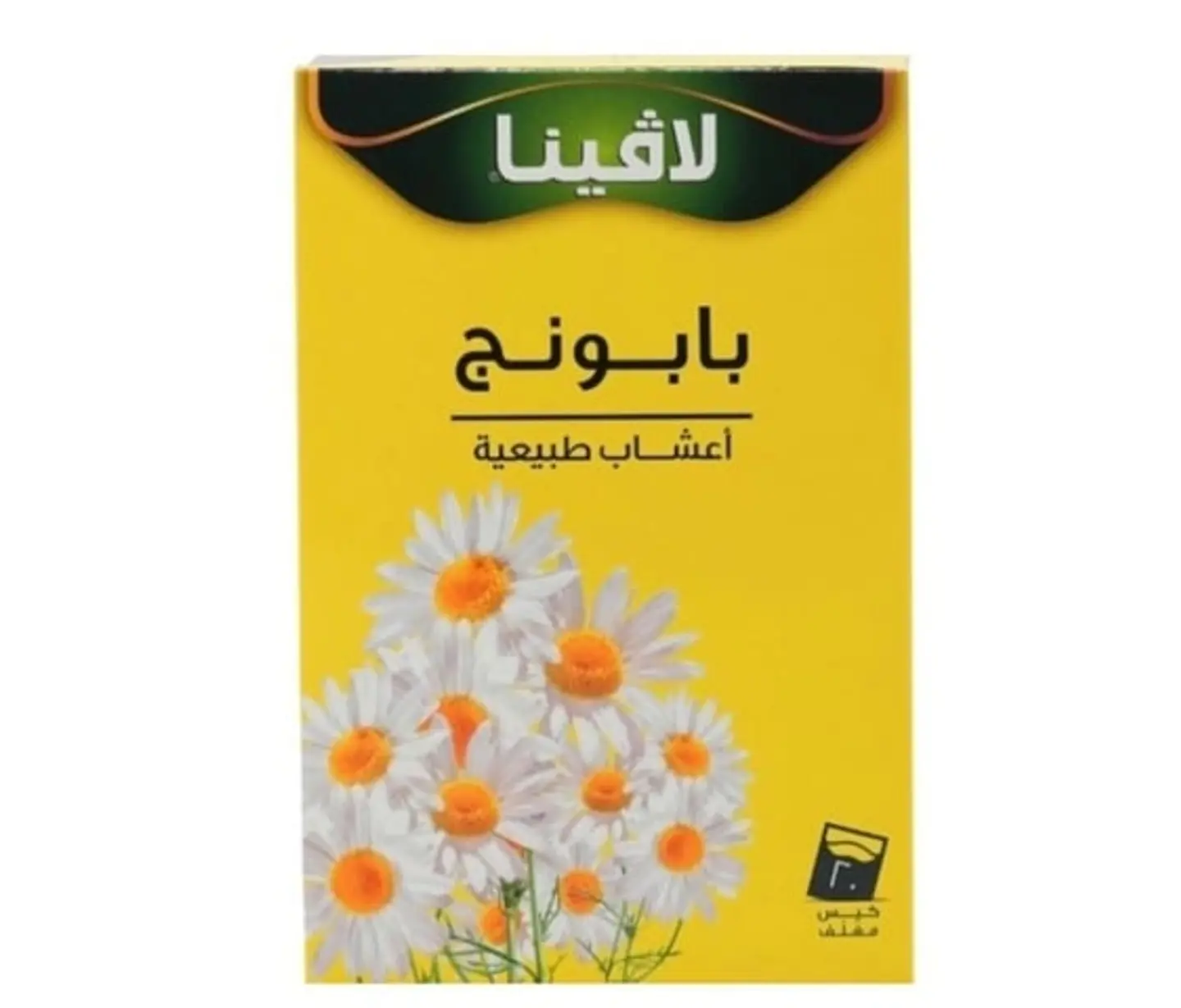 Lavina Natural Herbal Chamomile Drink