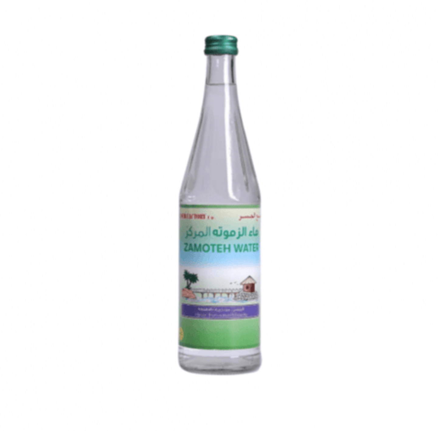 Concentrated Zamouta Water   Al Jisr 565ml